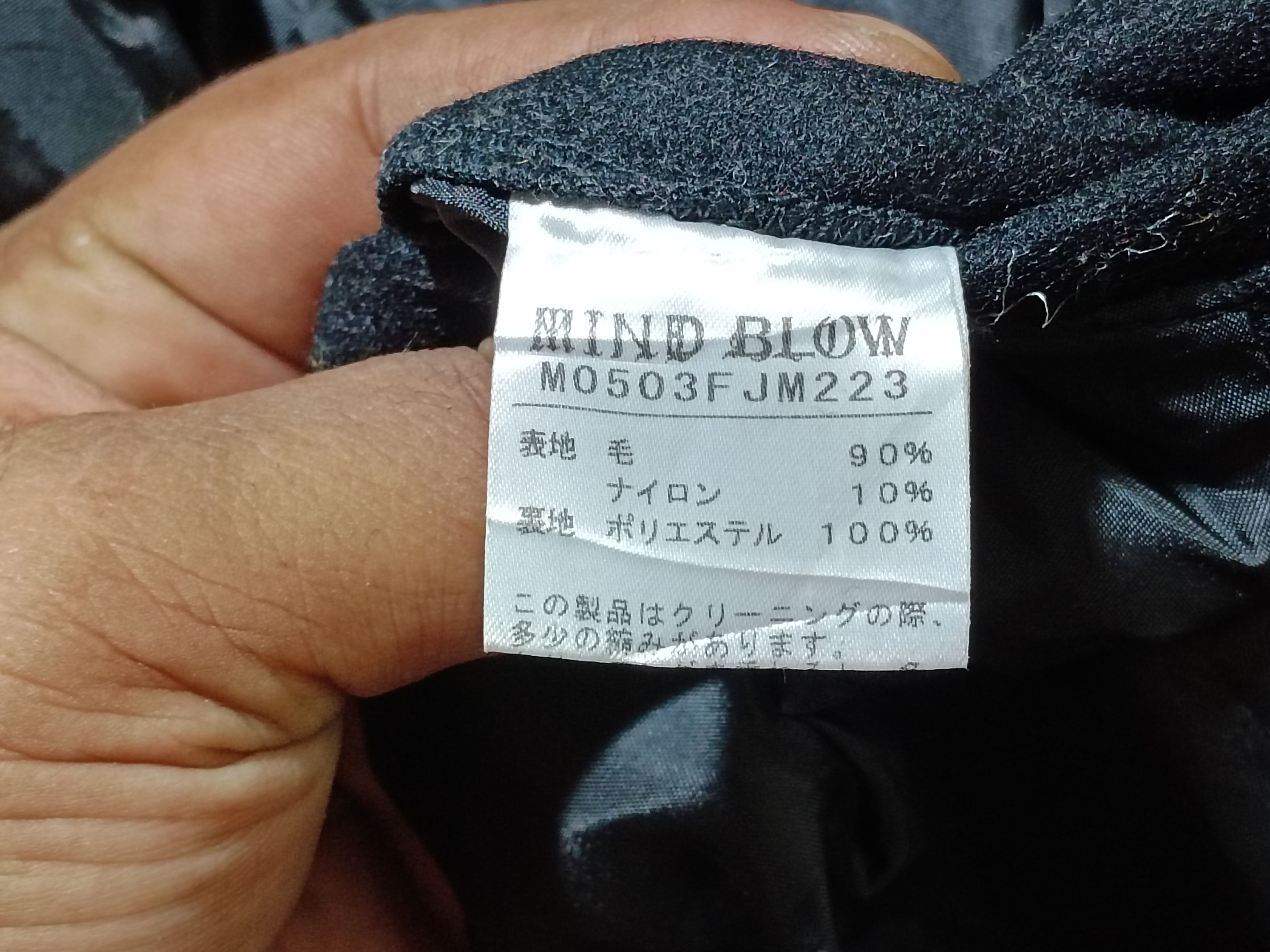14th Addiction × Japanese Brand × Le Grande Bleu (L.G.B.) Mind Blow Double Breasted Jacket Size US M / EU 48-50 / 2 - 7 Thumbnail