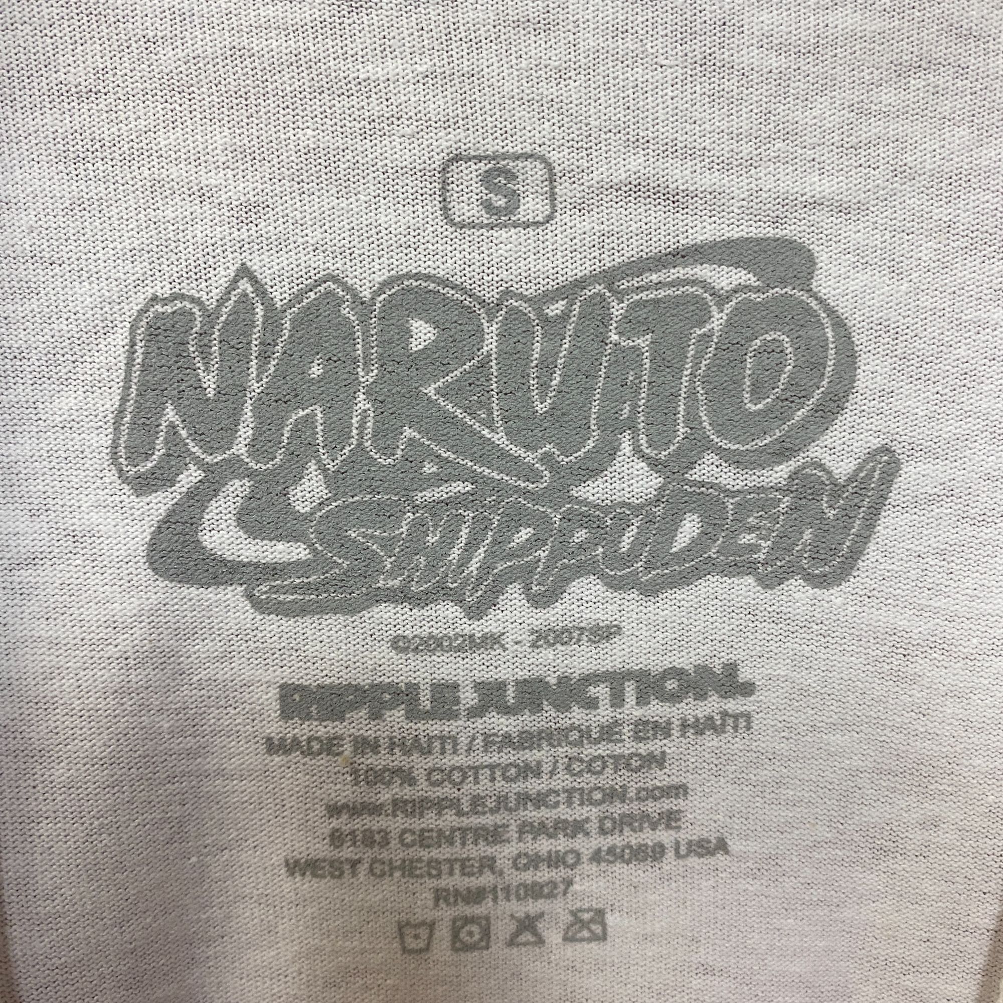 Ripple Junction Naruto Shippuden Uzumaki Naruto Rasengan Anime T-Shirt Small Size US S / EU 44-46 / 1 - 4 Thumbnail