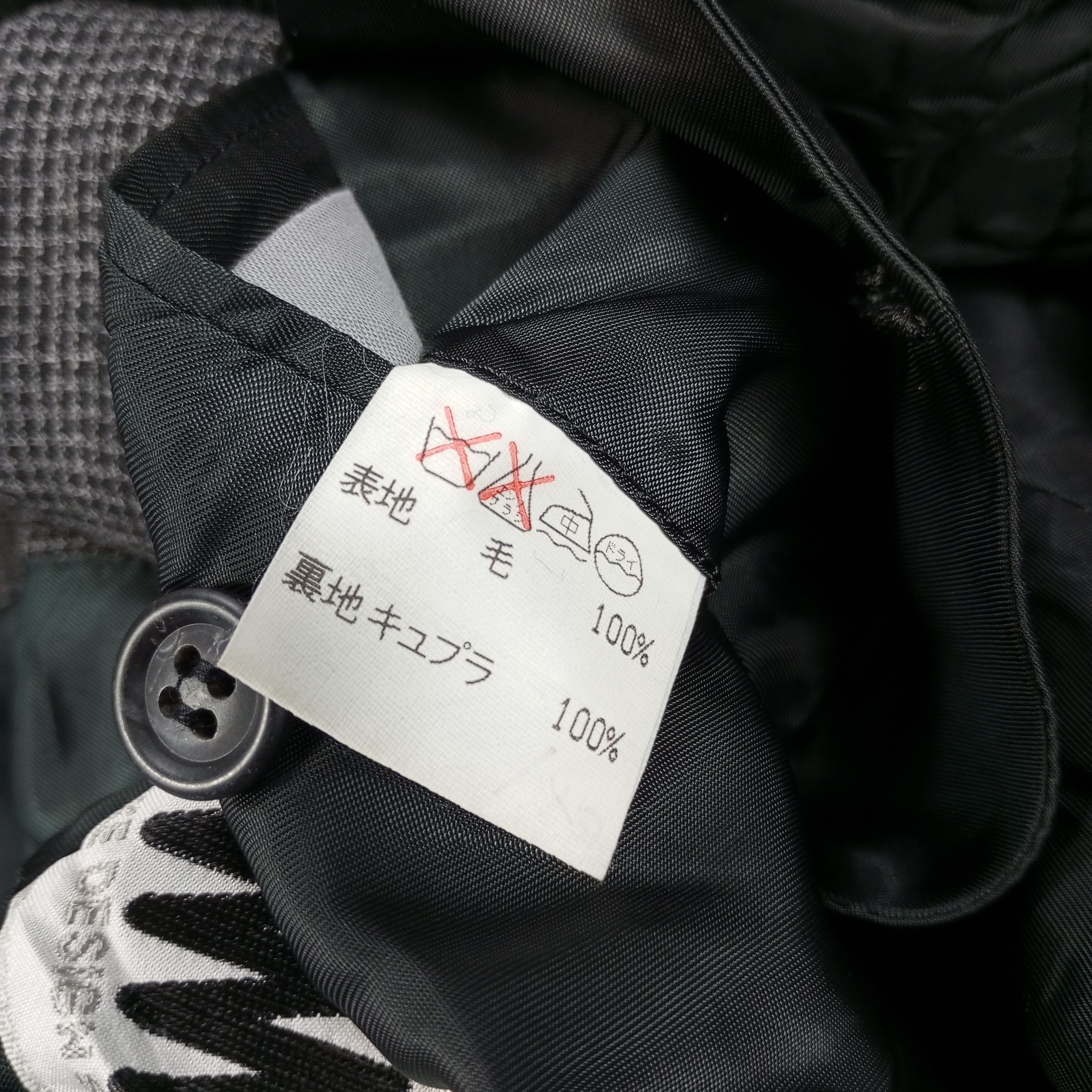Issey Miyake Miyake Design Studio By Issey Miyake Brand Blazer Size 38R - 7 Thumbnail