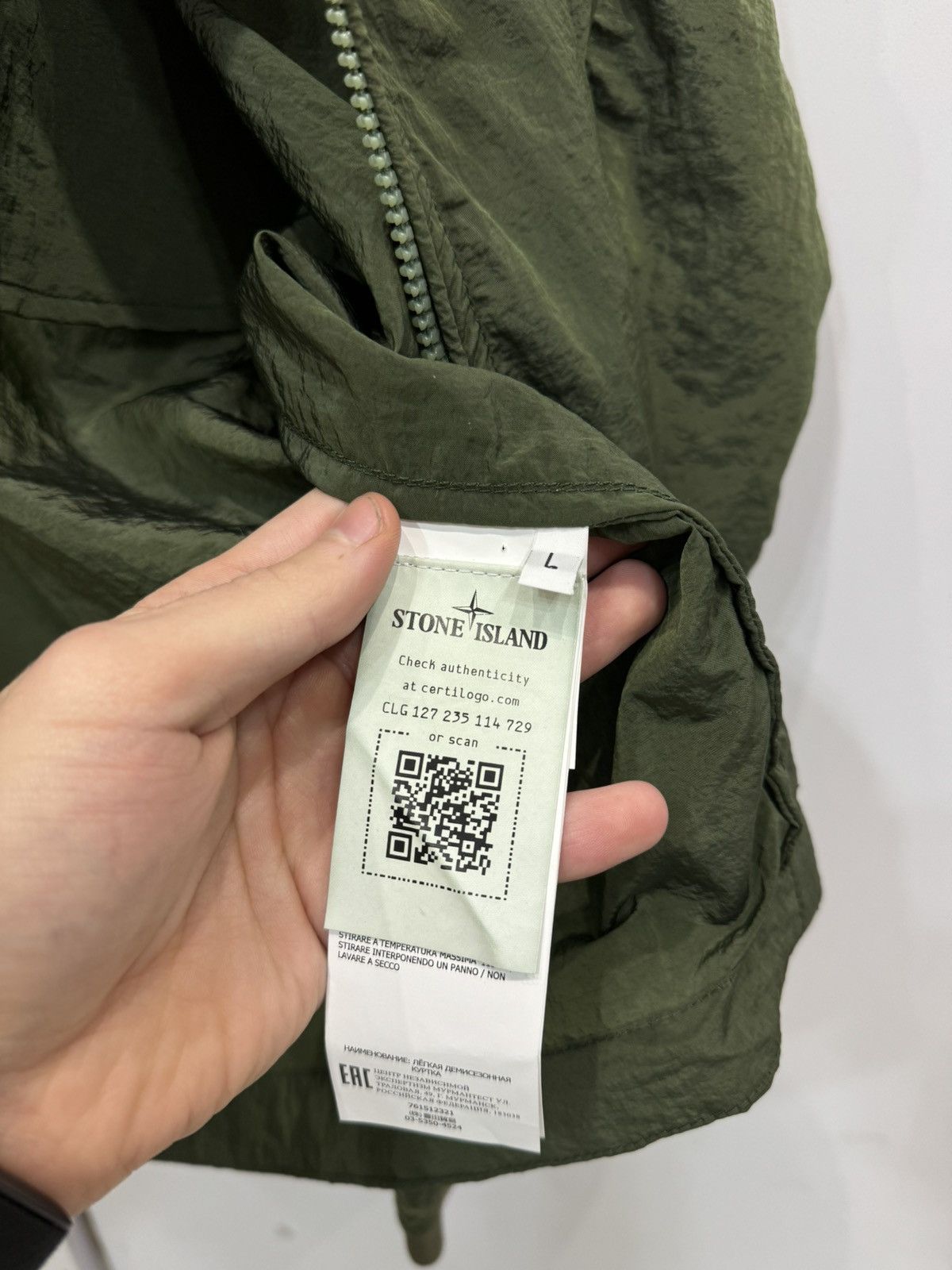 Stone Island Stone island nylon metal jacket zip overshirt Size US L / EU 52-54 / 3 - 4 Thumbnail
