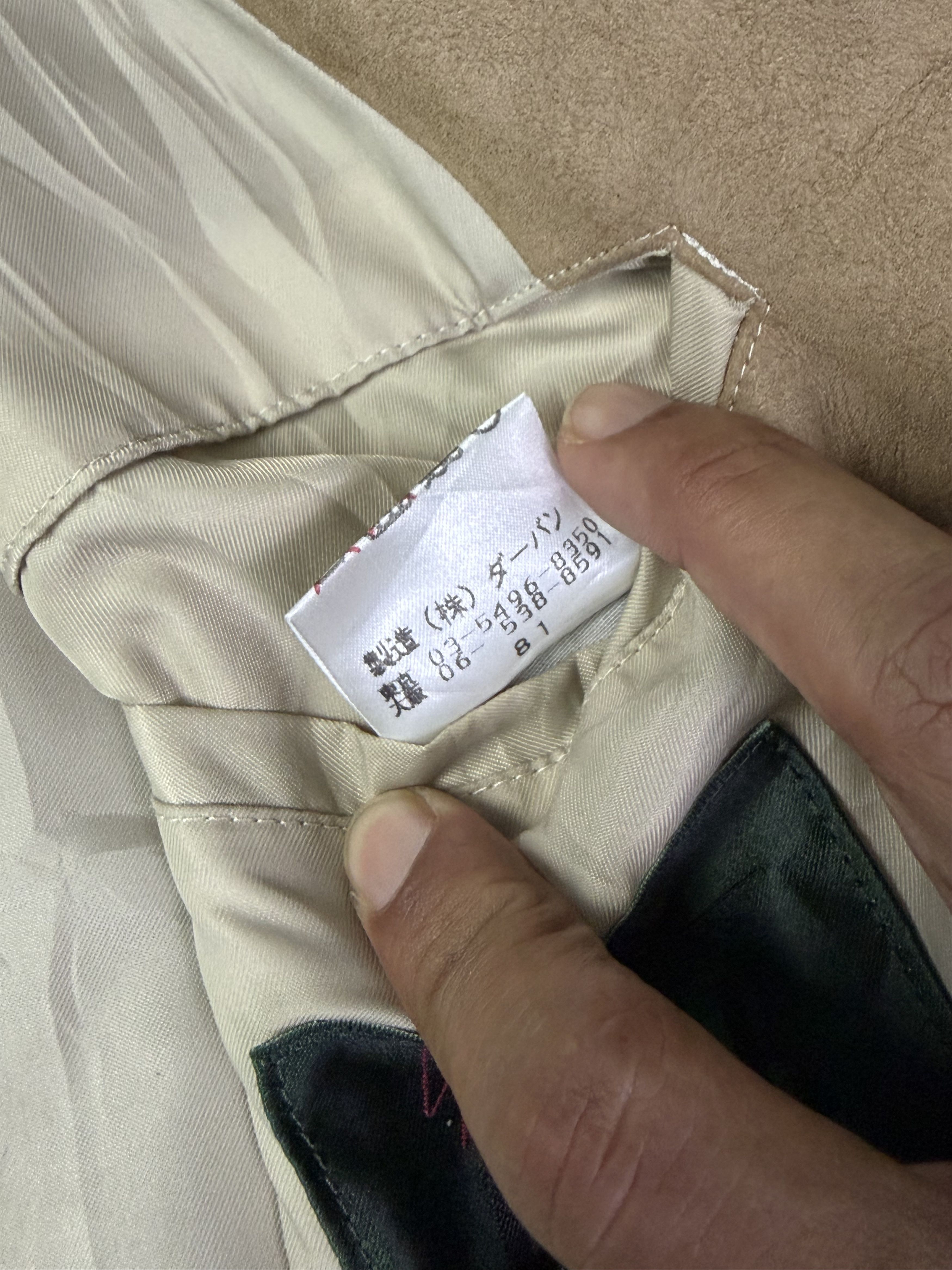 Yohji Yamamoto Yohji Yamamoto AAR Faux Suede Jacket Size US L / EU 52-54 / 3 - 12 Thumbnail