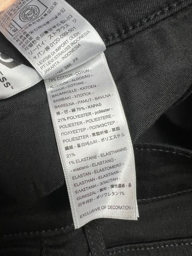 Levi's Levi's 314 shaping straight Size 31" - 5 Thumbnail