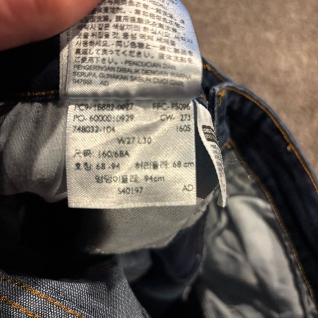 Levi's Levi's Women's 721 High Rise Skinny Jeans Size 27" / US 4 / IT 40 - 4 Thumbnail