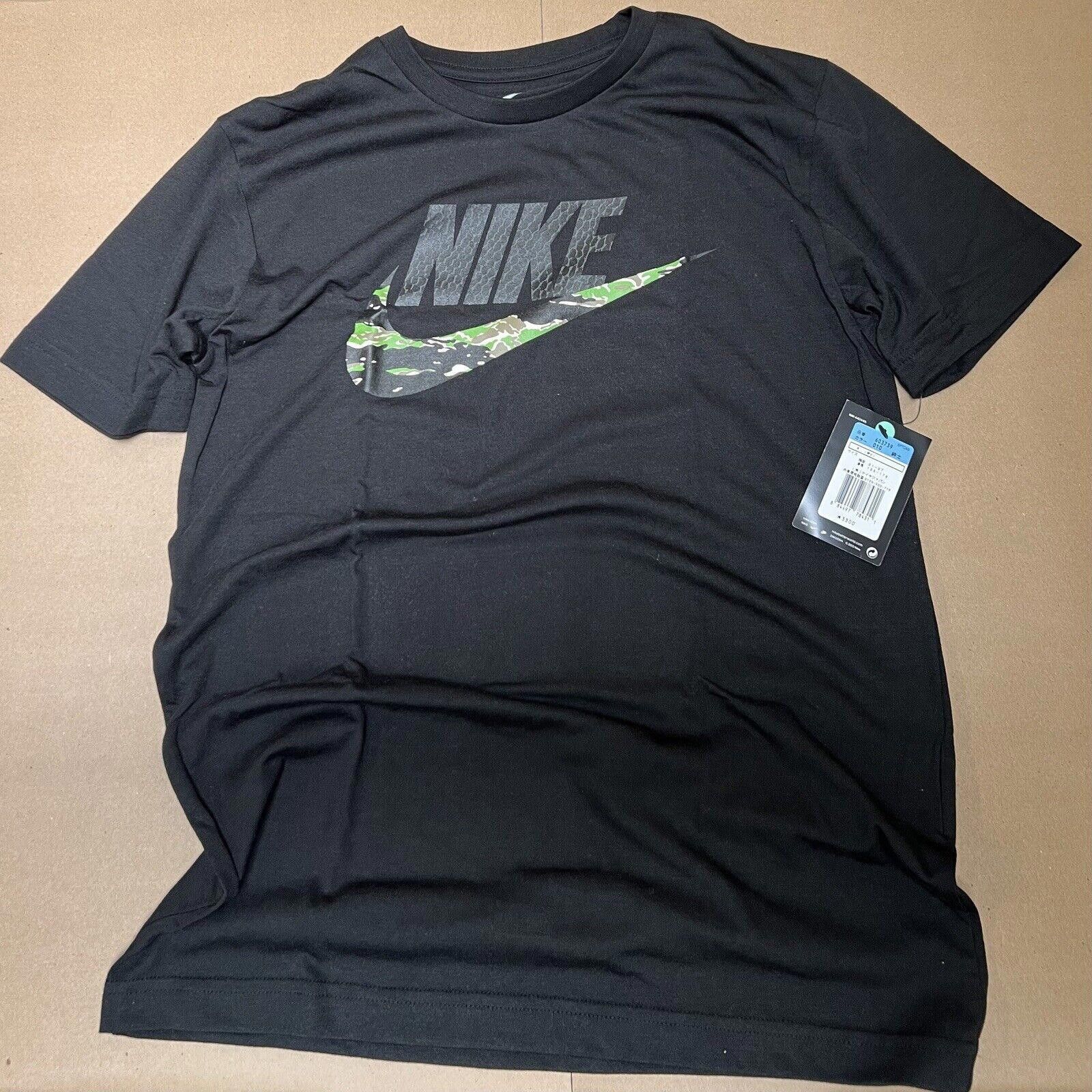 Nike 2013 NIKE ATMOS TIGER CAMO SNAKESKIN TEE T-SHIRT M Size US M / EU 48-50 / 2 - 3 Thumbnail