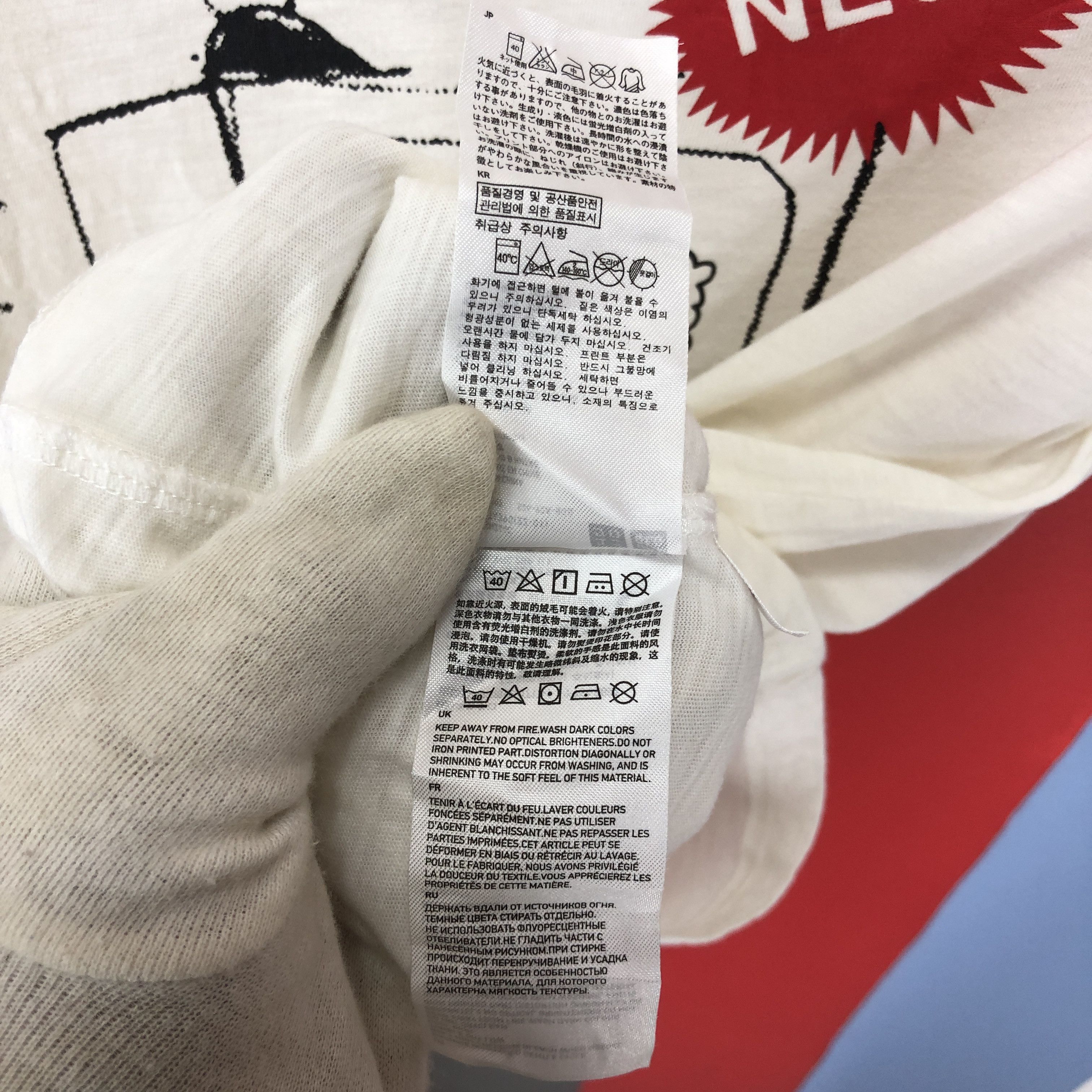Undercover × Uniqlo UNDERCOVER x UNIQLO Crew Neck T Shirt #1496/AZ Size US S / EU 44-46 / 1 - 7 Thumbnail
