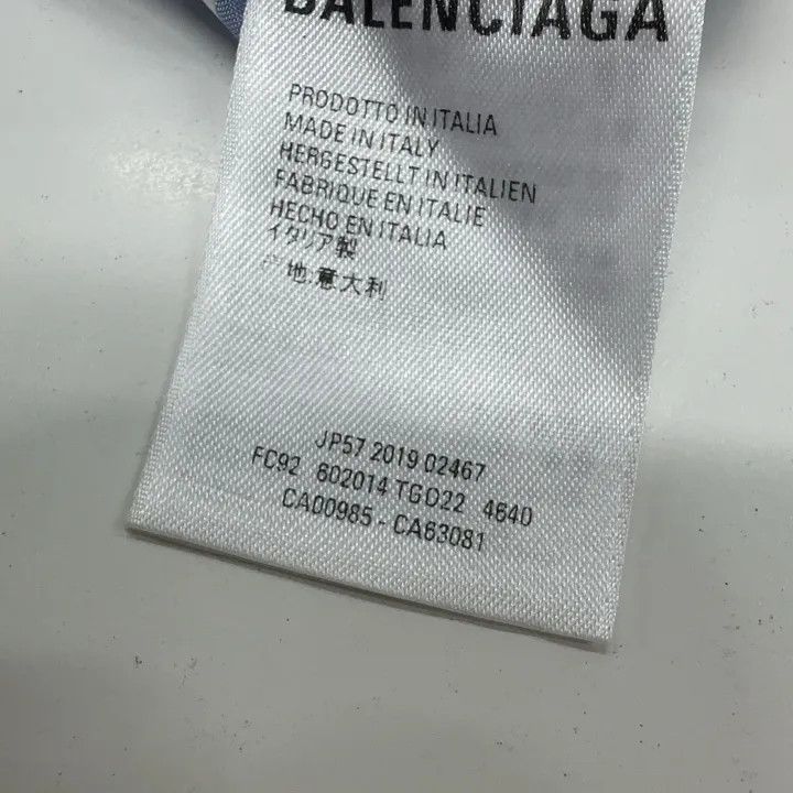 Balenciaga Balenciaga Balenciaga Loose Striped ButtonUp Shirt -2507 Size US S / EU 44-46 / 1 - 4 Thumbnail