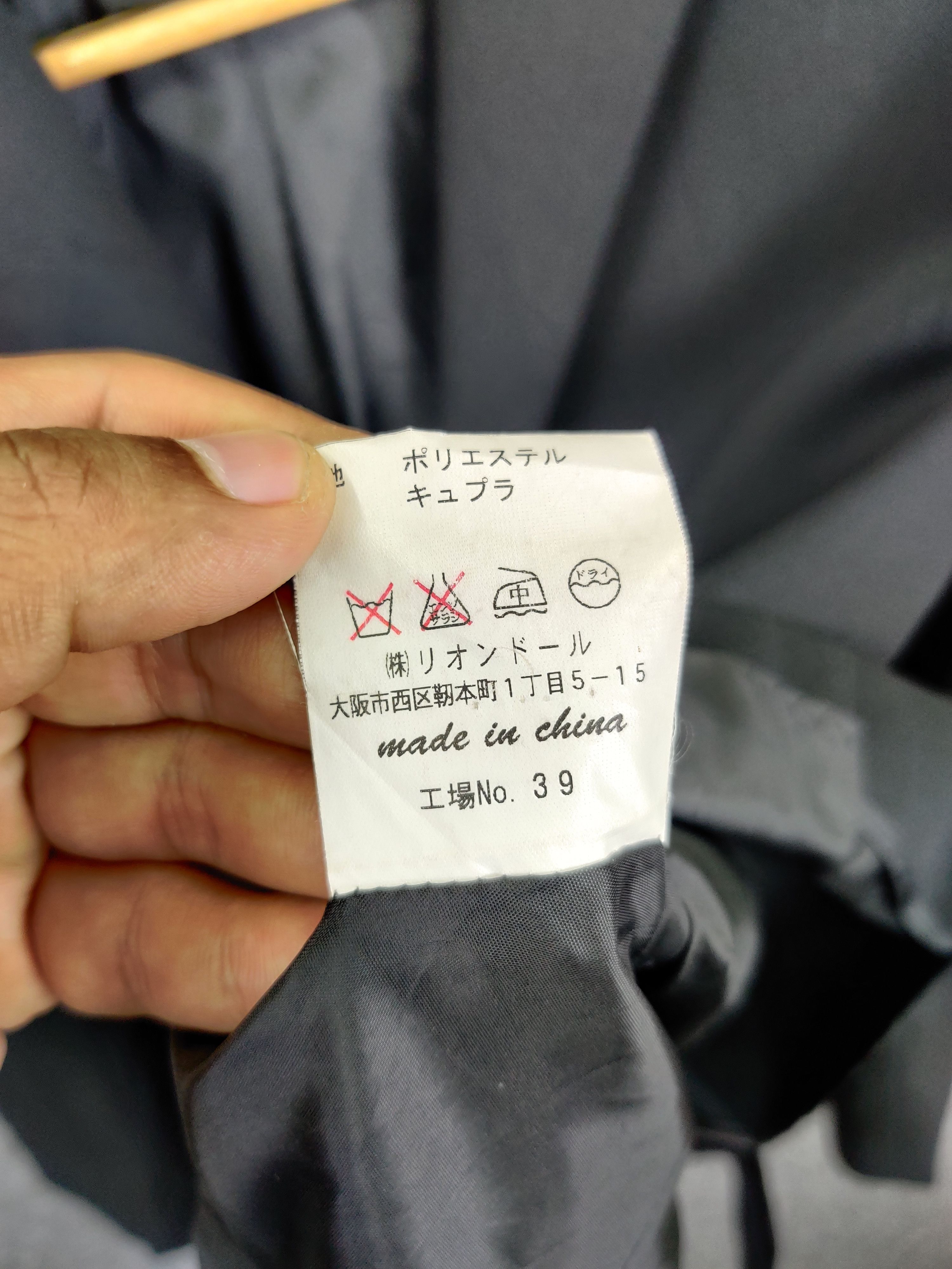 Yohji Yamamoto Vintage Y'saccs Yohji Yamamoto Wool Single Breasted Blazer Size US S / EU 44-46 / 1 - 11 Thumbnail
