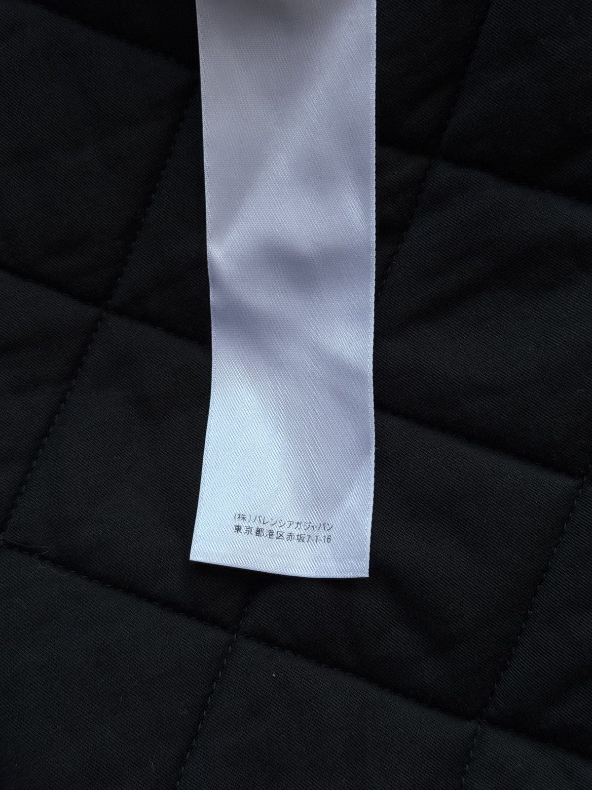 Balenciaga Balenciaga Detroit Canvas Jacket Size US S / EU 44-46 / 1 - 24 Thumbnail