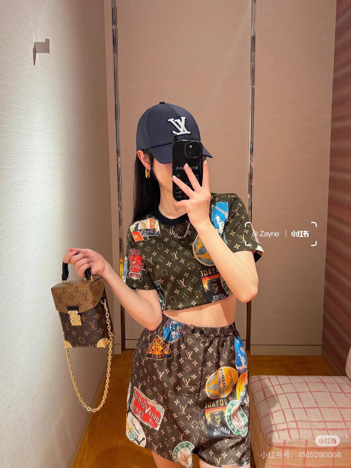 Louis Vuitton LV 24 Mulberry Silk Monogram Print Short Vintage 34 Size 25" / US 0 / IT 36 - 7 Thumbnail
