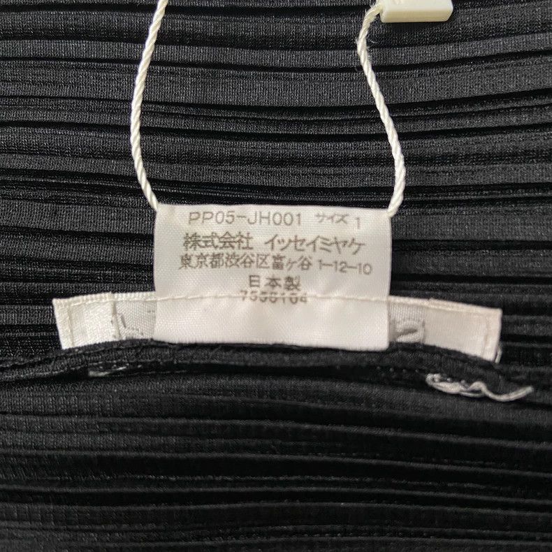 Issey Miyake Issey Miyake size:1 Black pleated dress Size XS / US 0-2 / IT 36-38 - 4 Thumbnail