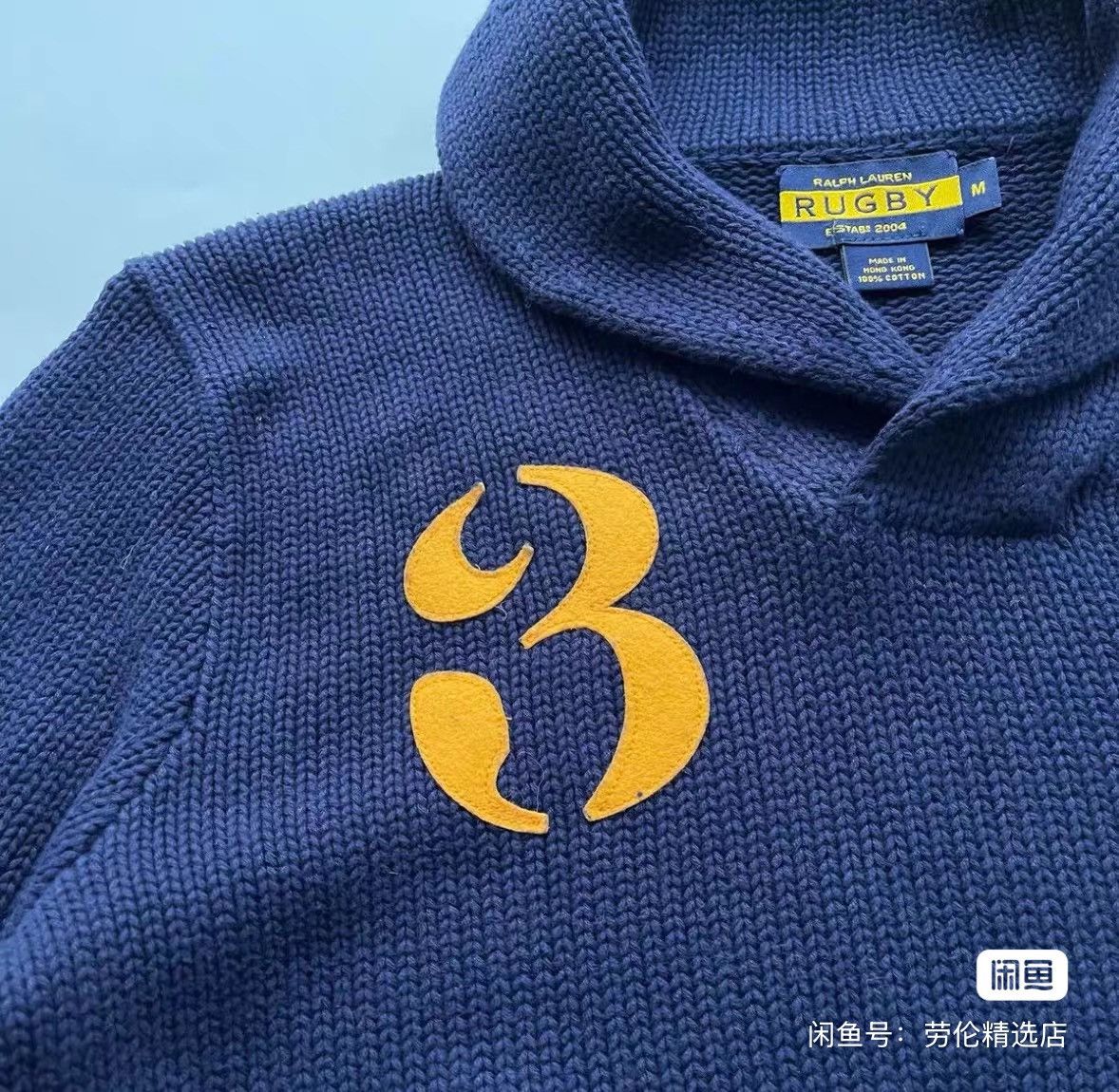 Ralph Lauren Ralph lauren rugby sweater top Size US M / EU 48-50 / 2 - 5 Thumbnail