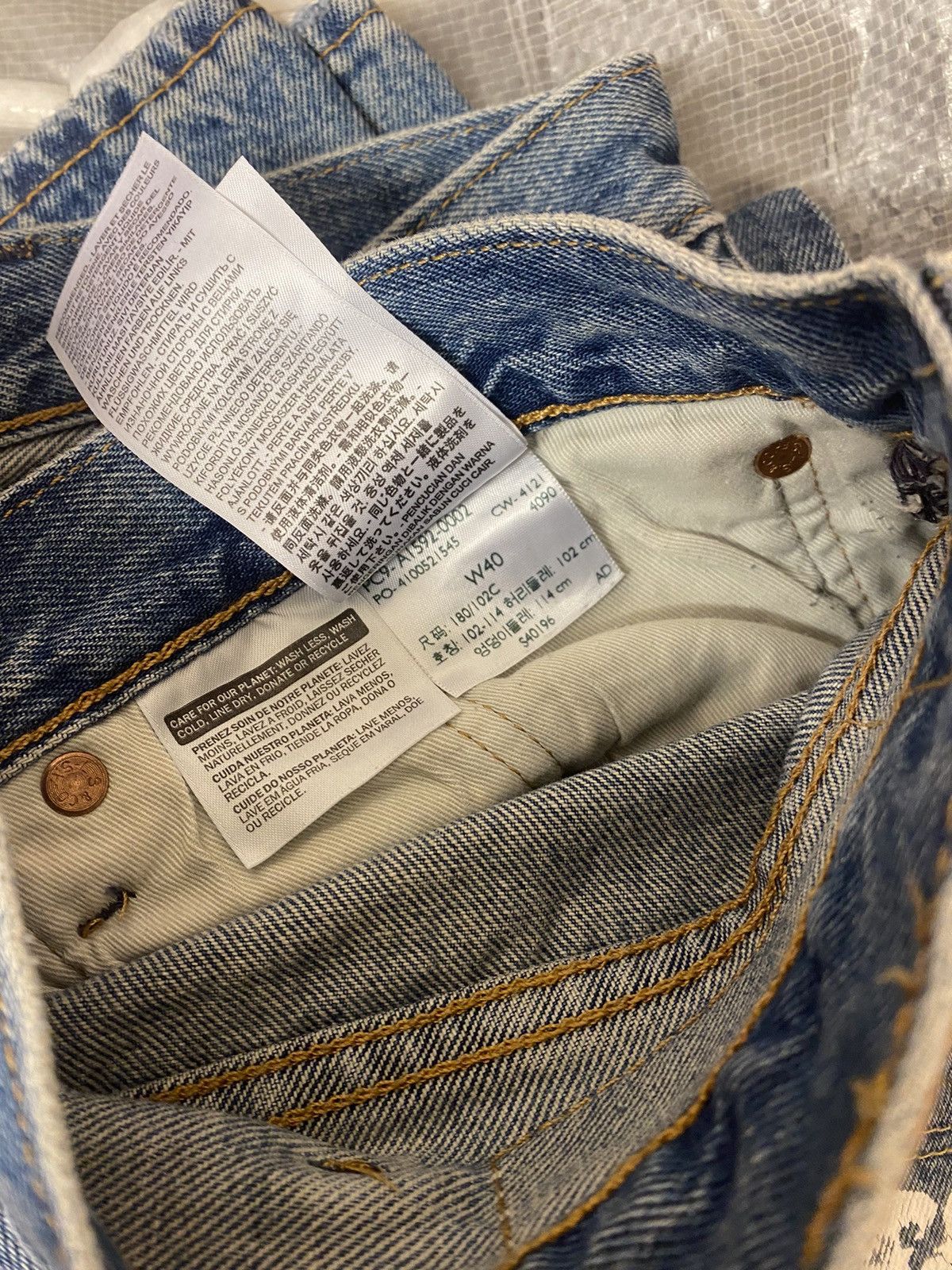 DENIM TEARS × Levi's Denim Tears x Levis 501 Jeans Saint Michael CPFM Readymade Size US 40 / EU 56 - 13 Thumbnail