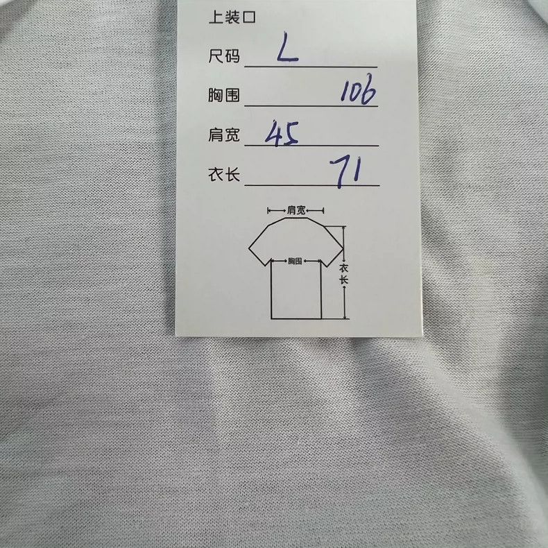 Louis Vuitton Louis Vuitton Letter logo short sleeve T-shirt 2505-Nextarr Size US L / EU 52-54 / 3 - 7 Thumbnail