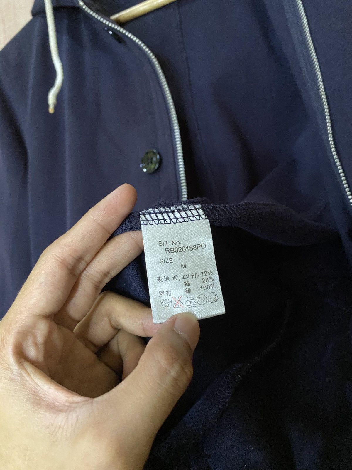 RAGEBLUE Rageblue casual full-zip & button up hooded jacket Size US M / EU 48-50 / 2 - 7 Thumbnail