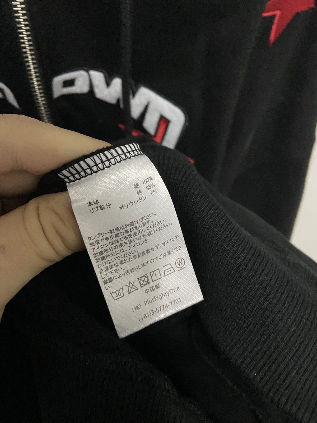 Unknown London × Vintage Unknown London zip hoodie monogram logo stars vintage Size US S / EU 44-46 / 1 - 9 Thumbnail