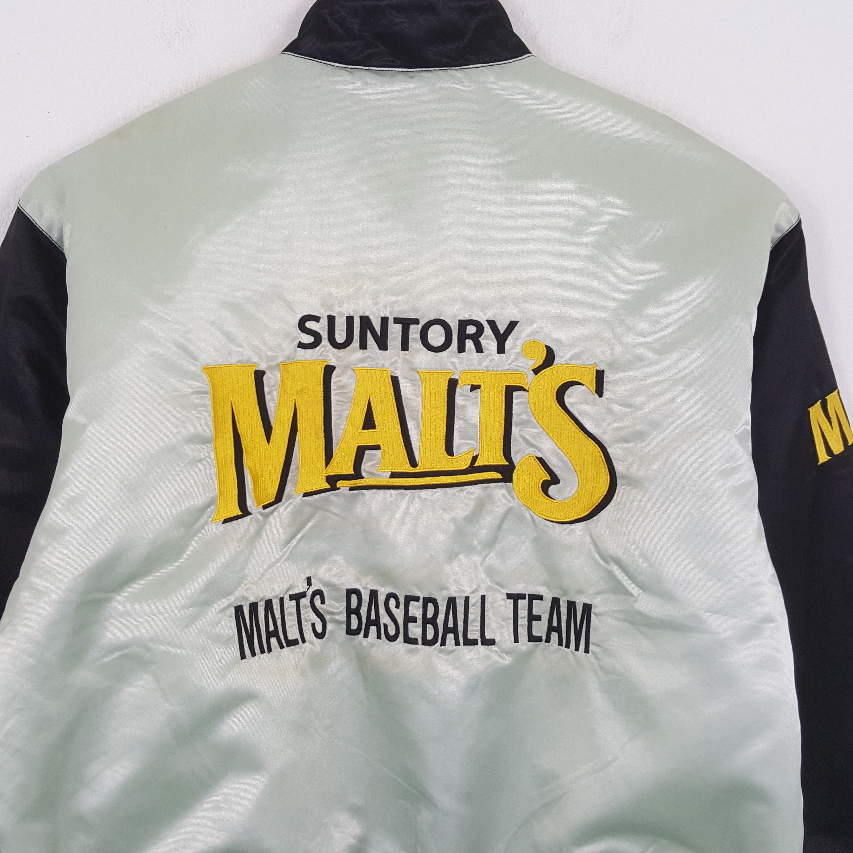 MLB × Vintage Vintage SUNTORY MALTS American Basketball MLB Team Jacket Size US XL / EU 56 / 4 - 2 Thumbnail