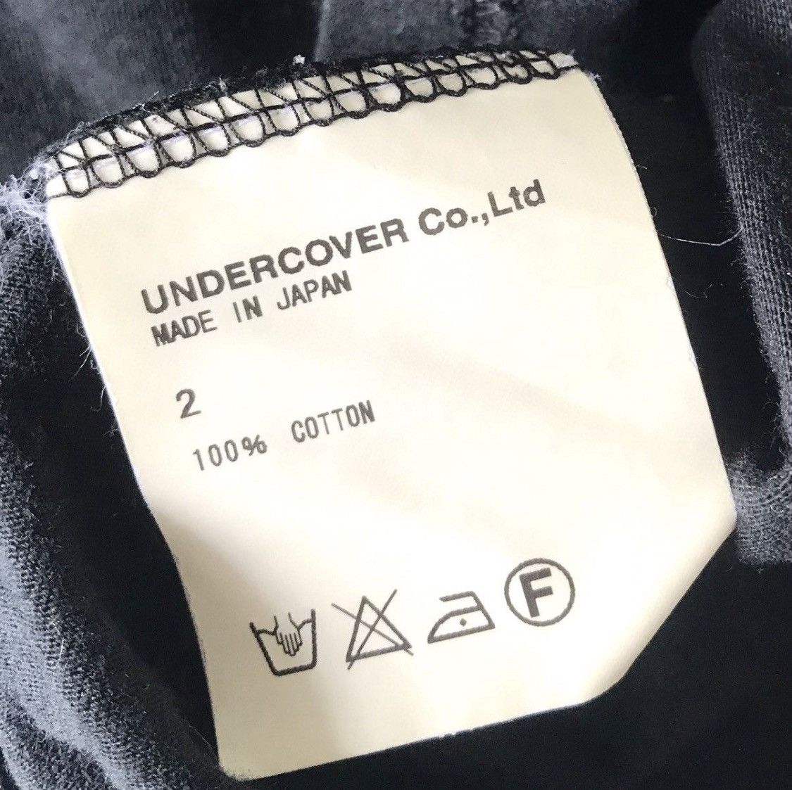 Undercover Undercover AW06 “guruguru” tee Size US S / EU 44-46 / 1 - 4 Thumbnail