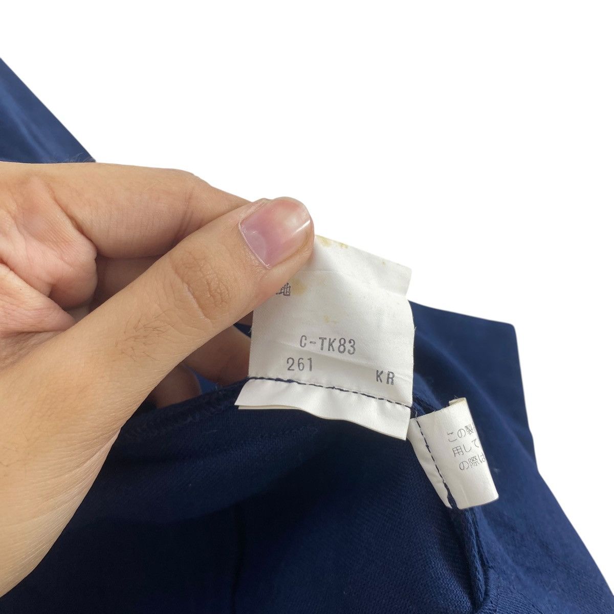Yves Saint Laurent Vintage YVES SAINT LAURENT Diffusion Femmes Cropped Open Size M / US 6-8 / IT 42-44 - 9 Thumbnail