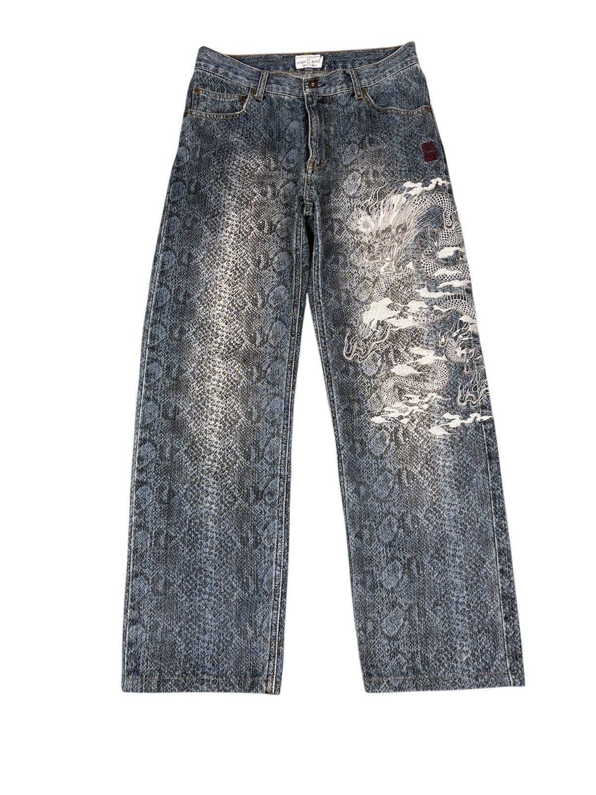 Karakuri Tamashii Karakuri Tamashi Snake Skin Denim Motif Dragon S0230 Size US 30 / EU 46 - 1 Thumbnail