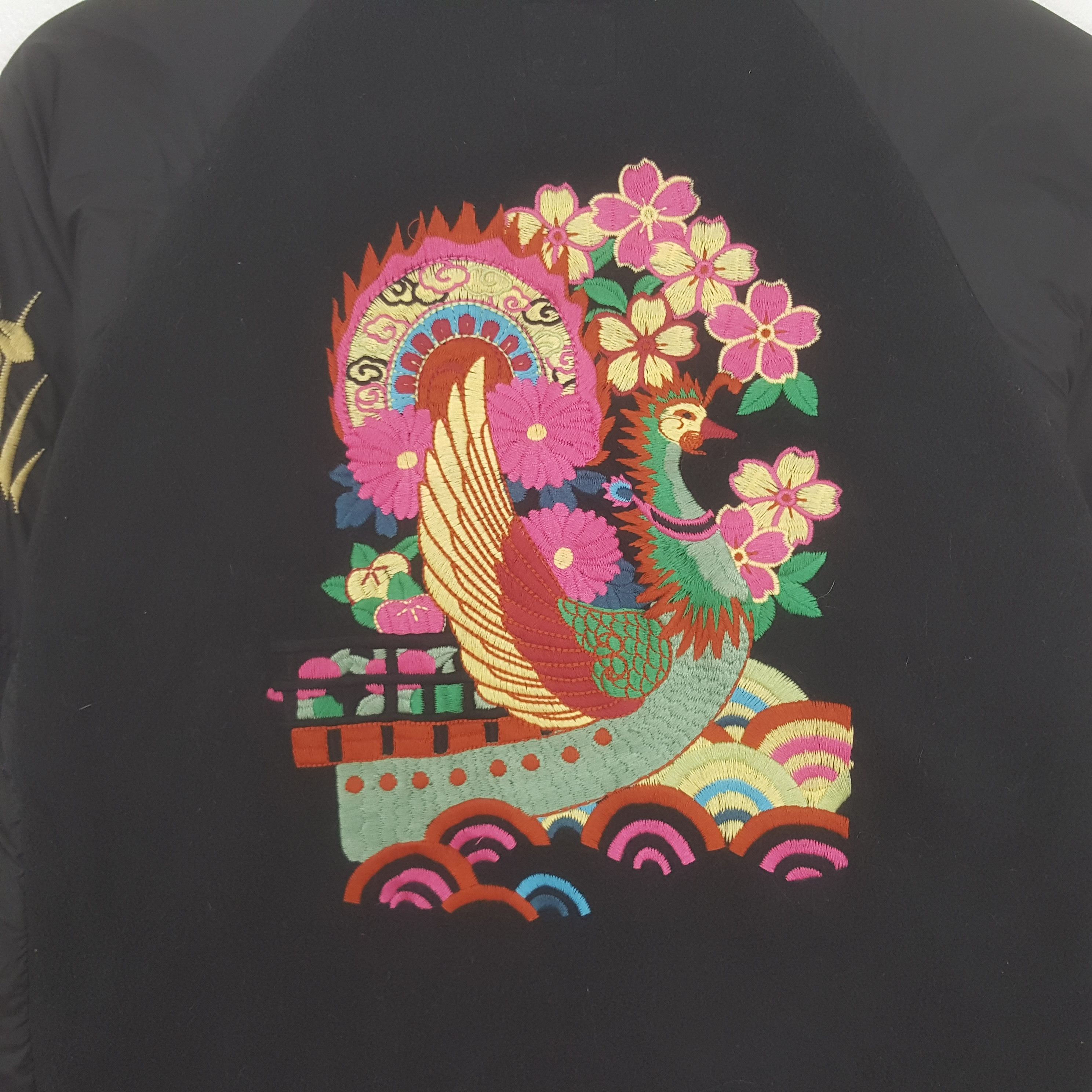 Japanese Brand Vintage Sukajan Japanese Jacket Size US S / EU 44-46 / 1 - 2 Thumbnail