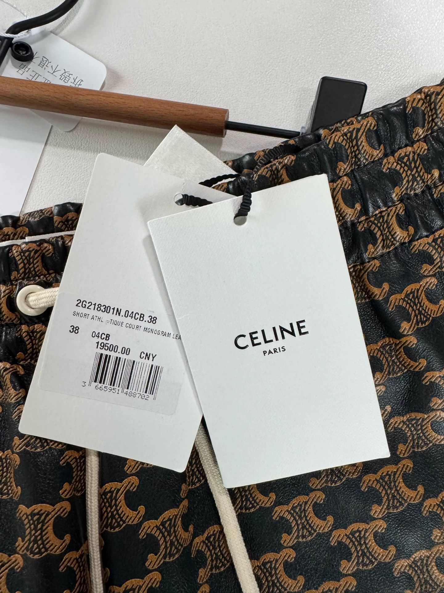 Celine Celine Triomphe Leather Shorts 38 New Size 26" / US 2 / IT 38 - 6 Thumbnail