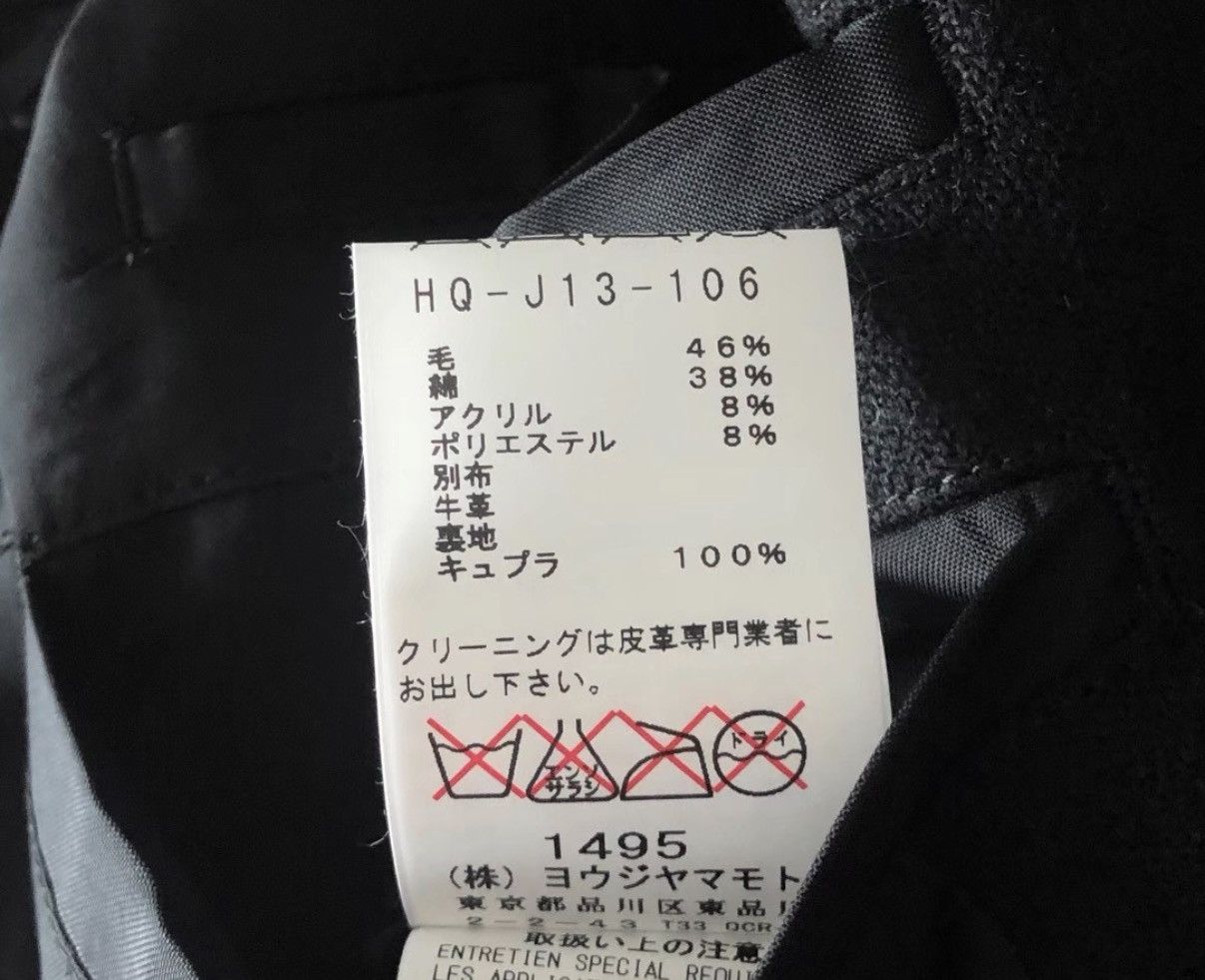 Yohji Yamamoto Yohji Yamamoto 13aw Asymmetric Zip Leather Panel Blazer K4 Size US M / EU 48-50 / 2 - 7 Thumbnail