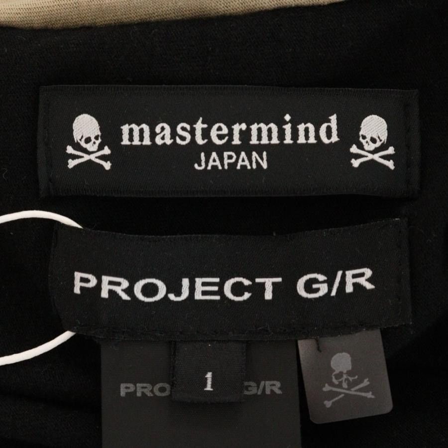 Mastermind Japan × PROJECT G/R Project gr × Mastermind JAPAN TWO FACED OUTSEAM T-SHIRT Size US S / EU 44-46 / 1 - 6 Thumbnail