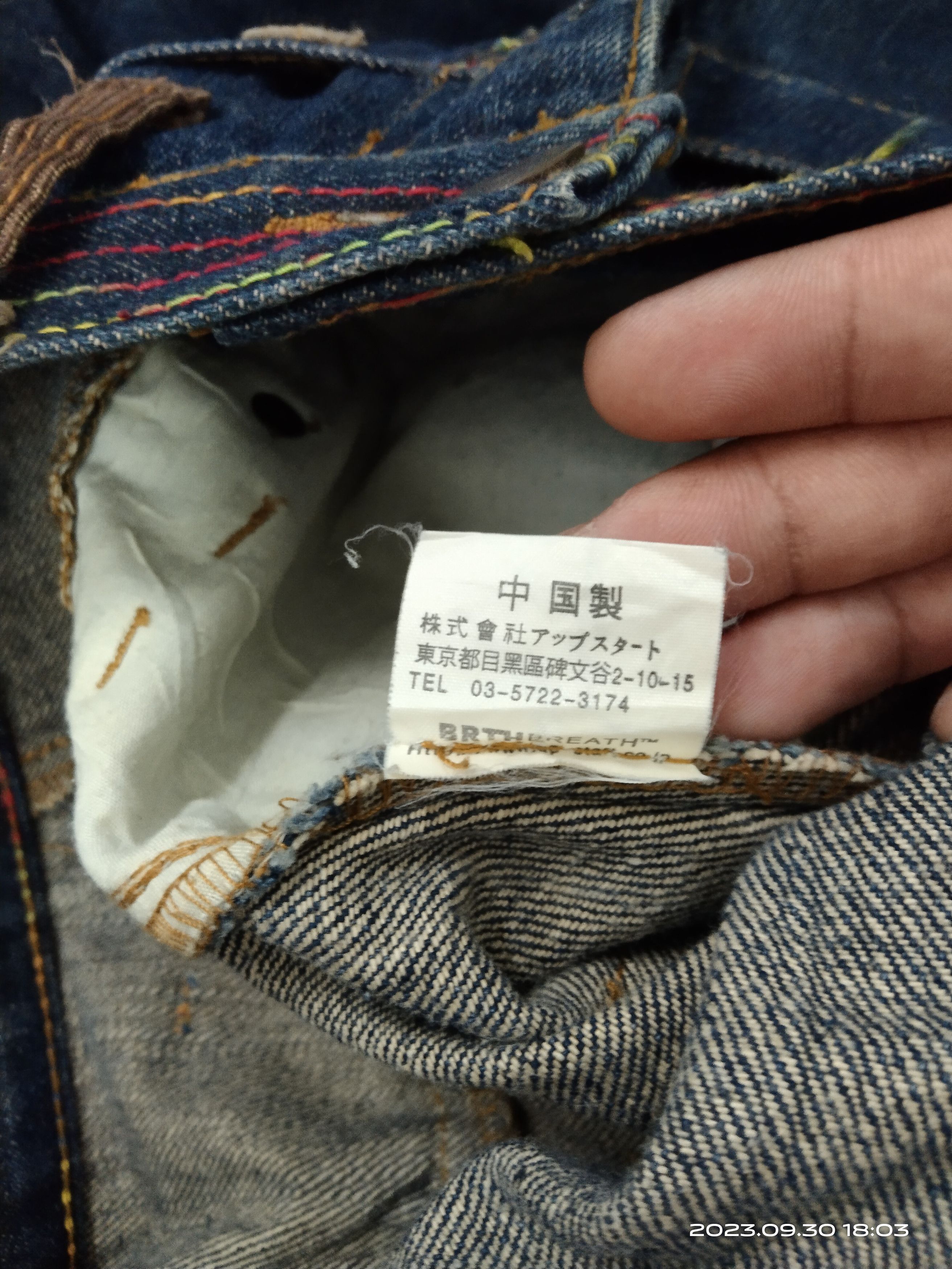 Japanese Brand DOUBLE WAIST TACTICAL BREATHMINT DENIM PANTS Size US 30 / EU 46 - 7 Thumbnail