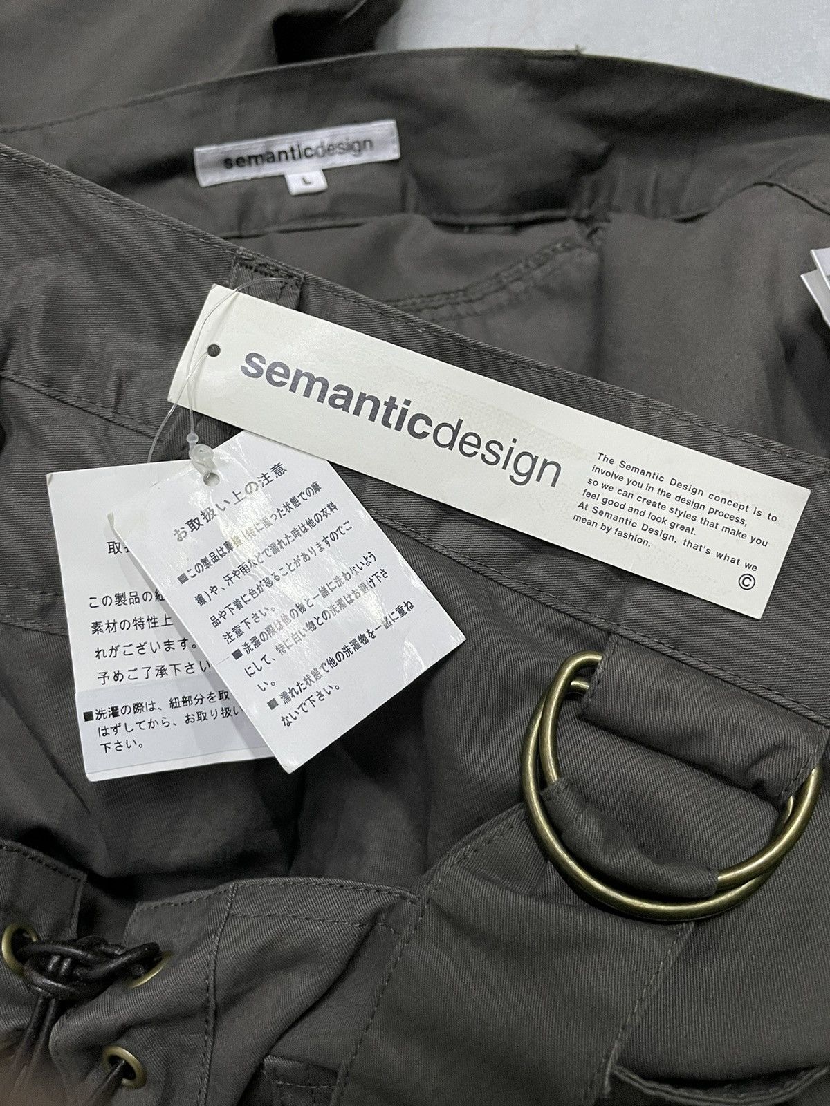 If Six Was Nine × Tornado Mart × semanticdesign NWT Semantic Design Laces Up Detachable Flare Pants Size US 32 / EU 48 - 21 Thumbnail