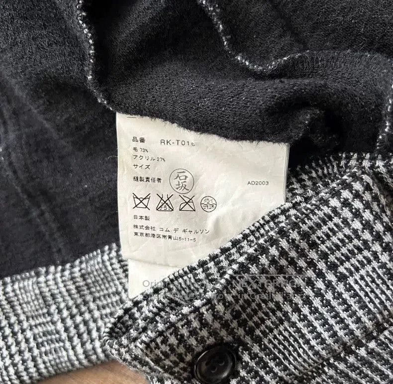 Comme des Garcons Comme des Garcons Vintage Wool Jacket. Size US M / EU 48-50 / 2 - 5 Thumbnail