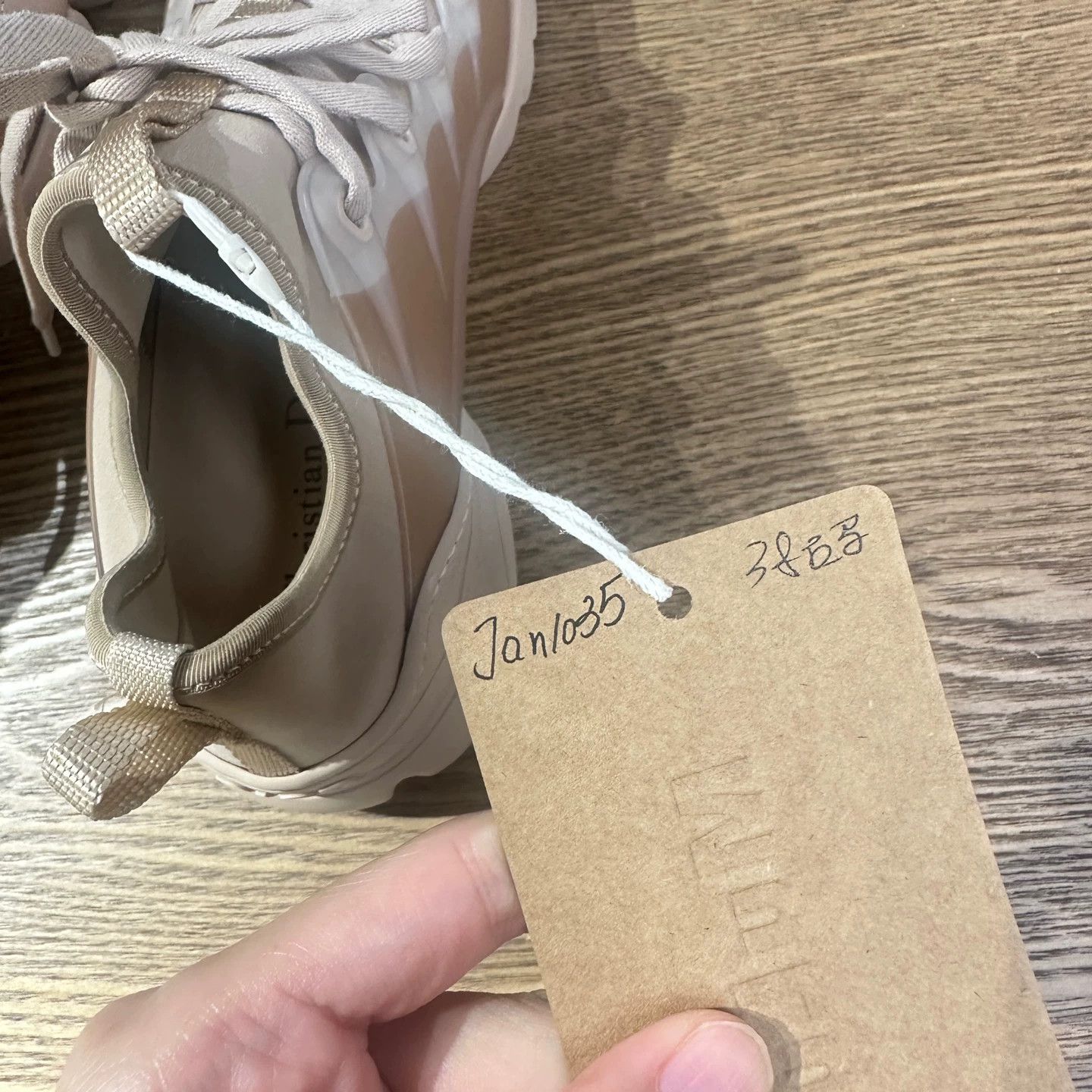 Dior Dior Jan1035 Nude Dad Shoe 38 Size US 7 / IT 37 - 7 Thumbnail