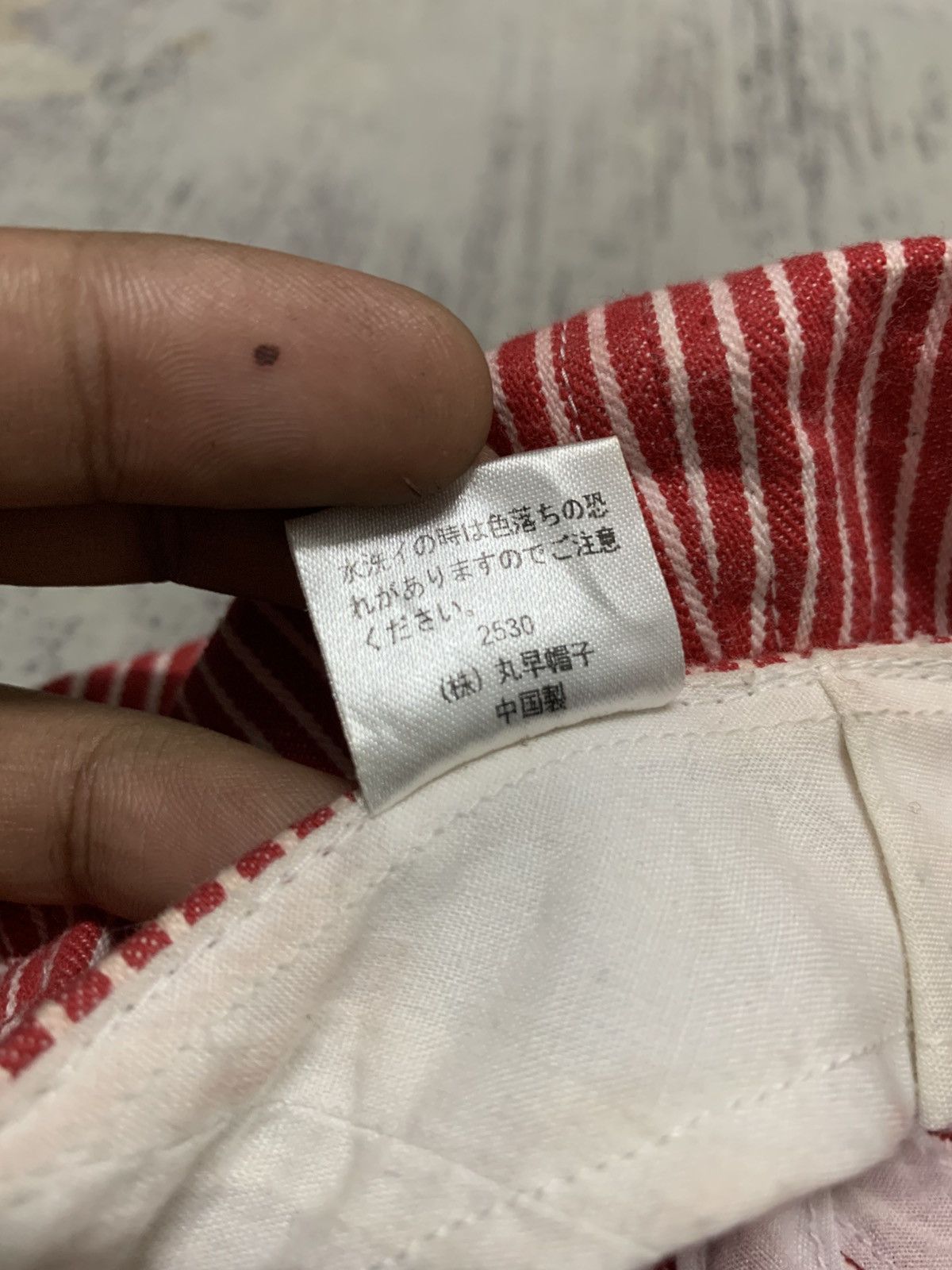 If Six Was Nine Japanese Brand Retro Hickory Striped Newboys Hat Size ONE SIZE - 8 Thumbnail