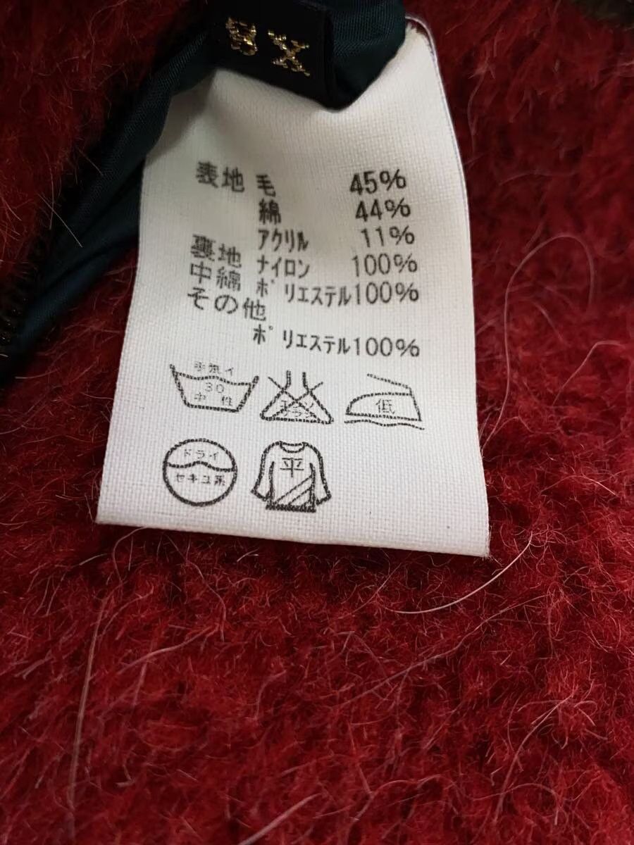 Kapital Striped Fleece Vest Size US XS / EU 42 / 0 - 5 Thumbnail