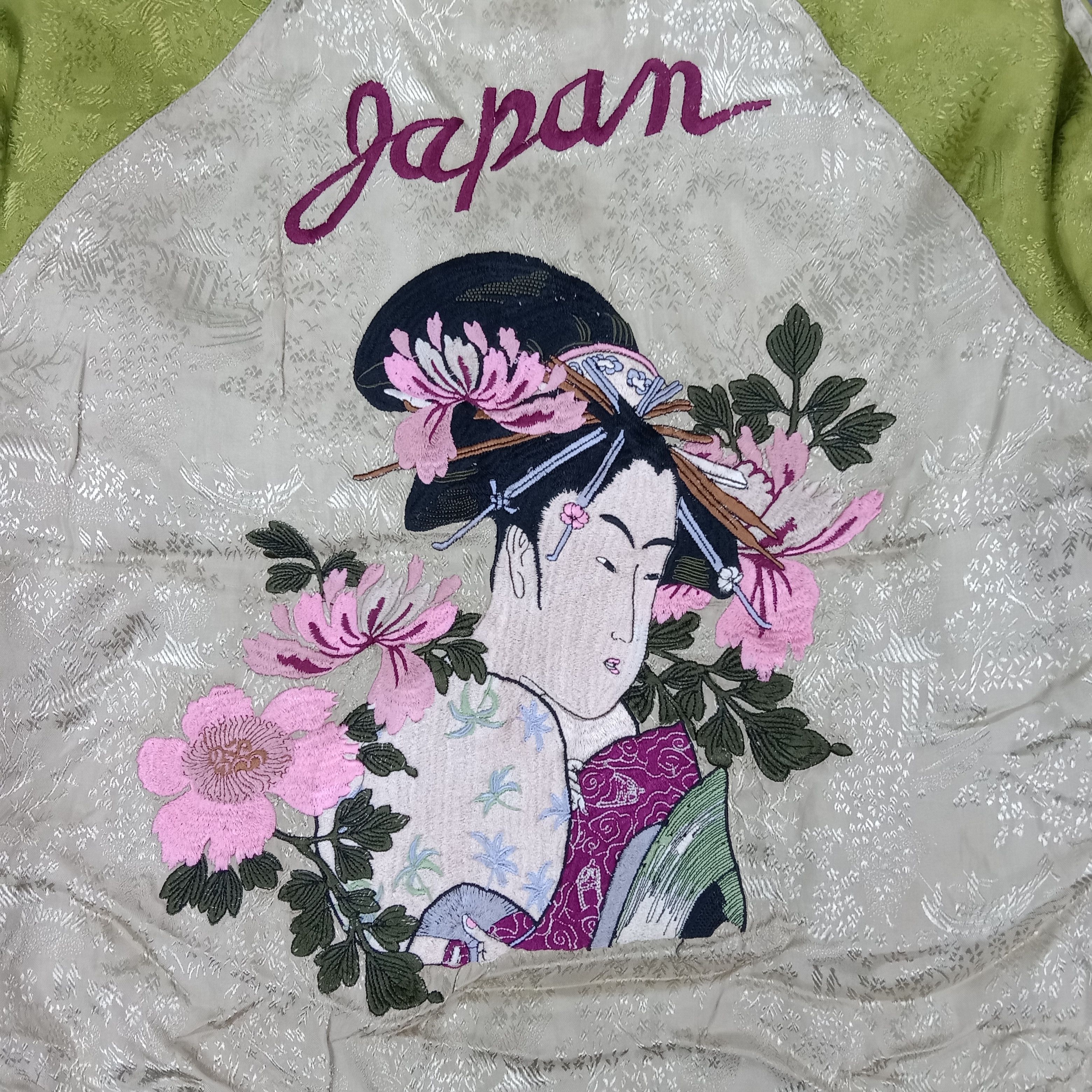 Japanese Brand Japanese Classic Script Reversible Sukajan Jacket C262N13 Size US M / EU 48-50 / 2 - 6 Thumbnail