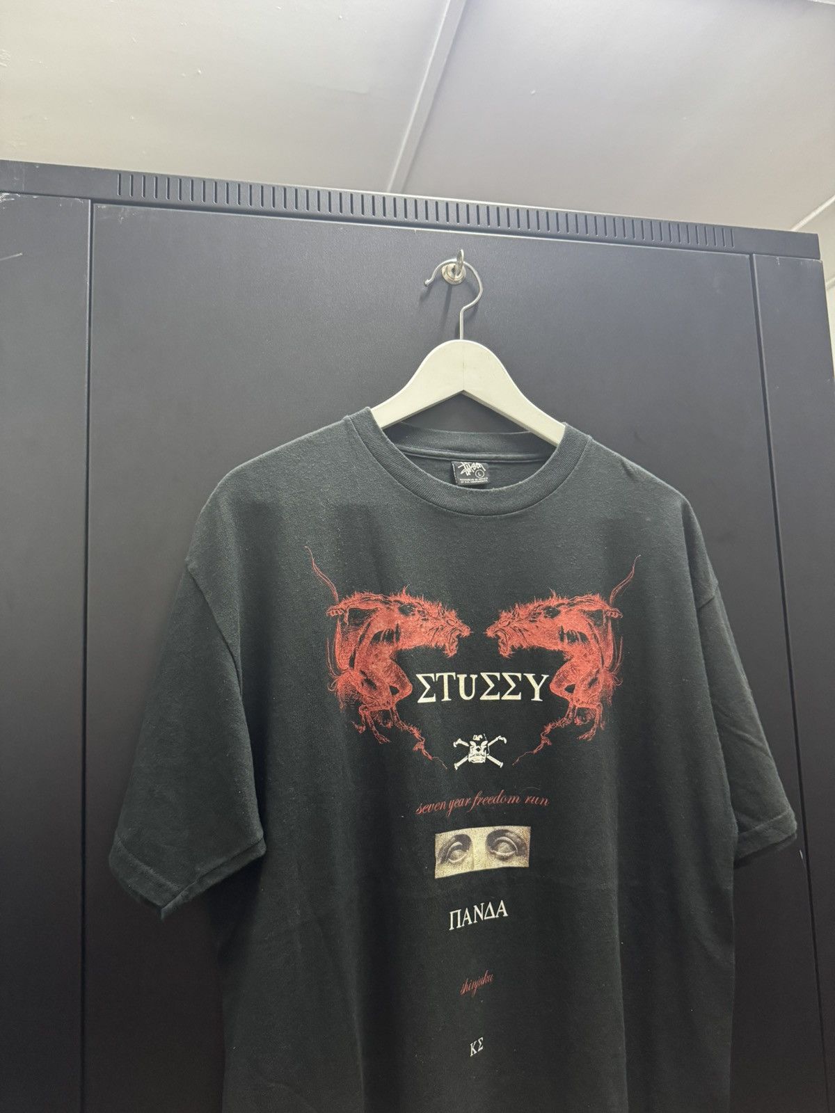 Stussy × Vintage Vintage y2k Stussy Rat Russia Font Very Rare Size US L / EU 52-54 / 3 - 1 Thumbnail