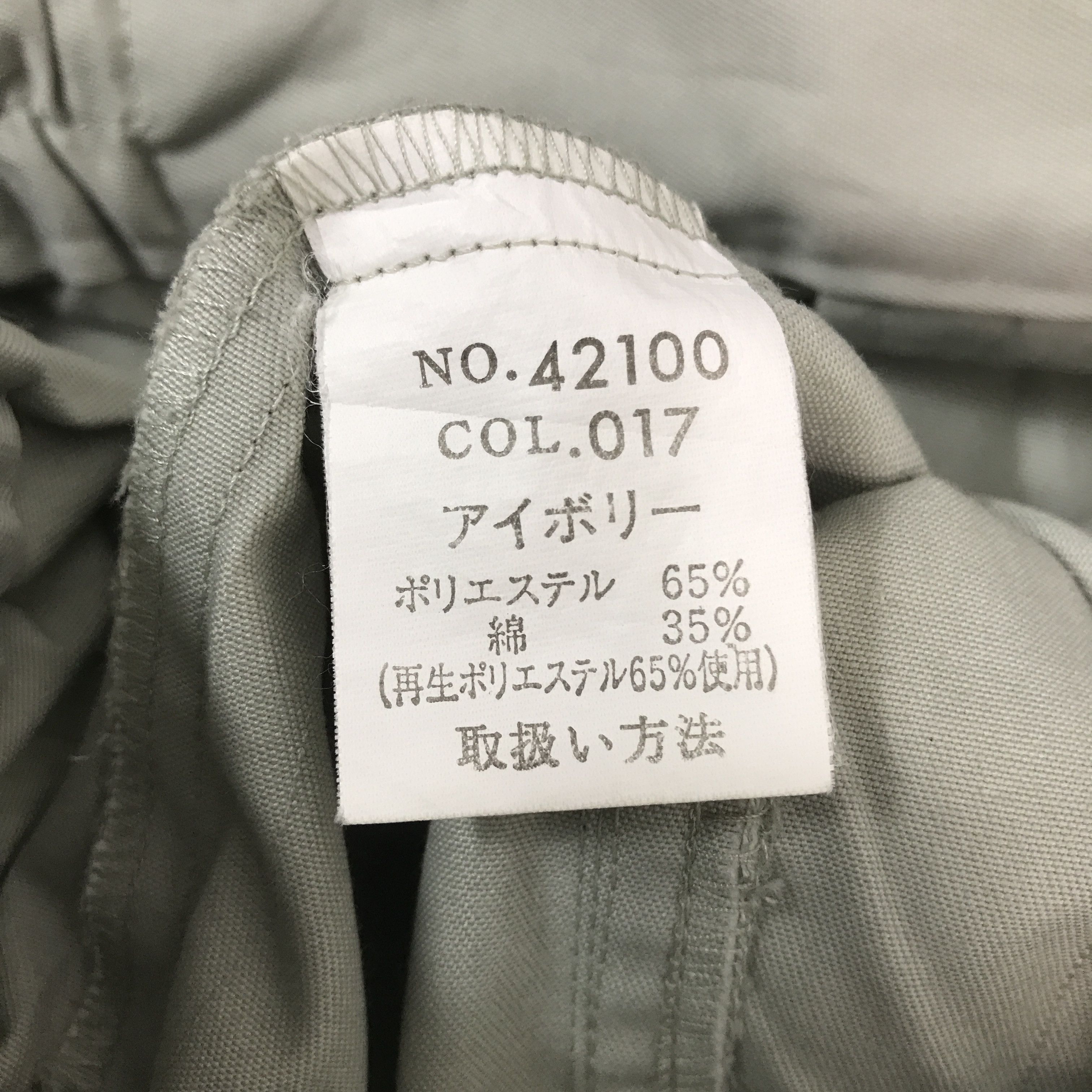 Japanese Brand Toyota Trd Racing Japan Motorsport Custom Jacket Size US L / EU 52-54 / 3 - 15 Thumbnail