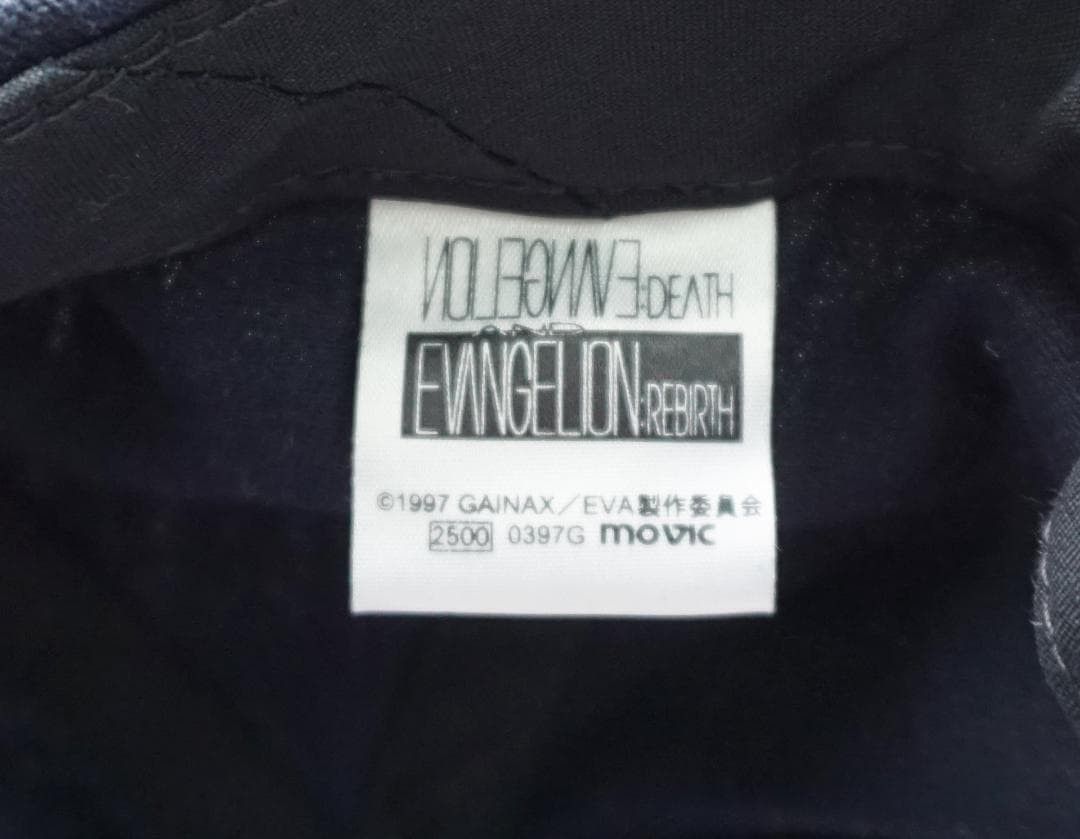 Anime 90's 新品 EVA 新世紀エヴァンゲリオン キャップ アニメ ビンテージ Size ONE SIZE - 5 Thumbnail