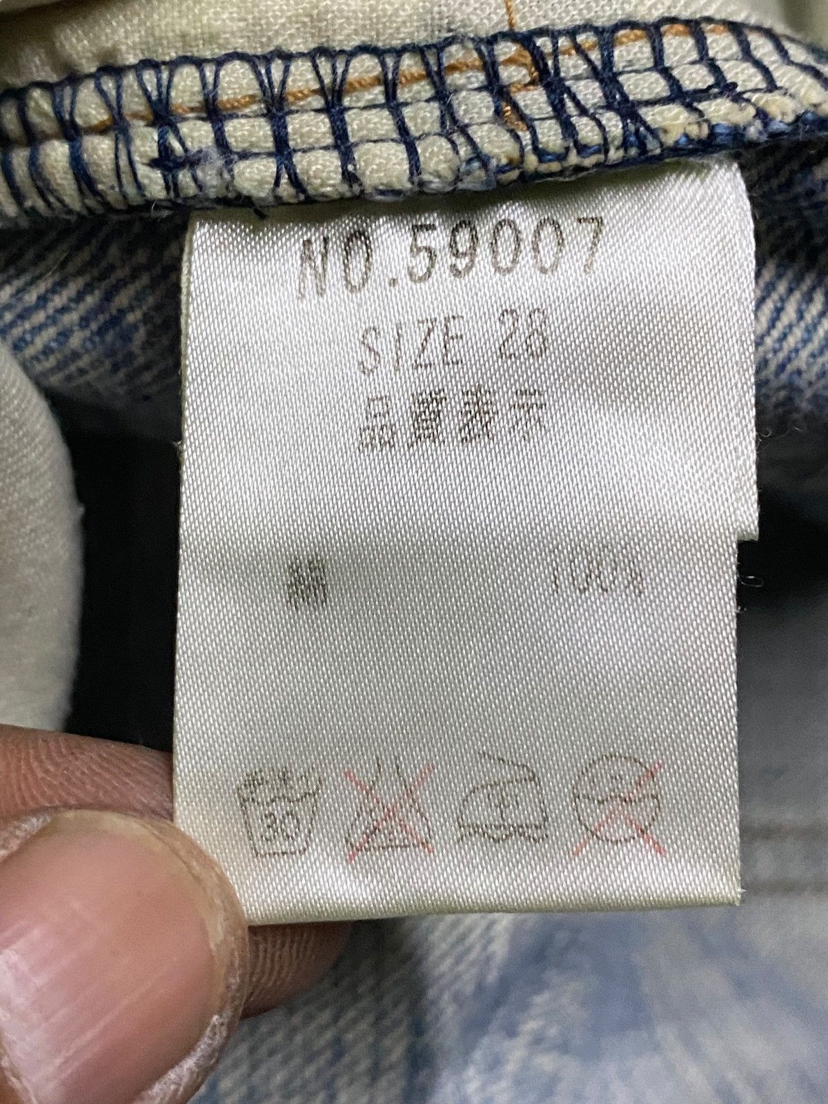 Japanese Brand Vintage Japanese Sarah Brand Straight Fit Jeans Size US 31 - 15 Thumbnail