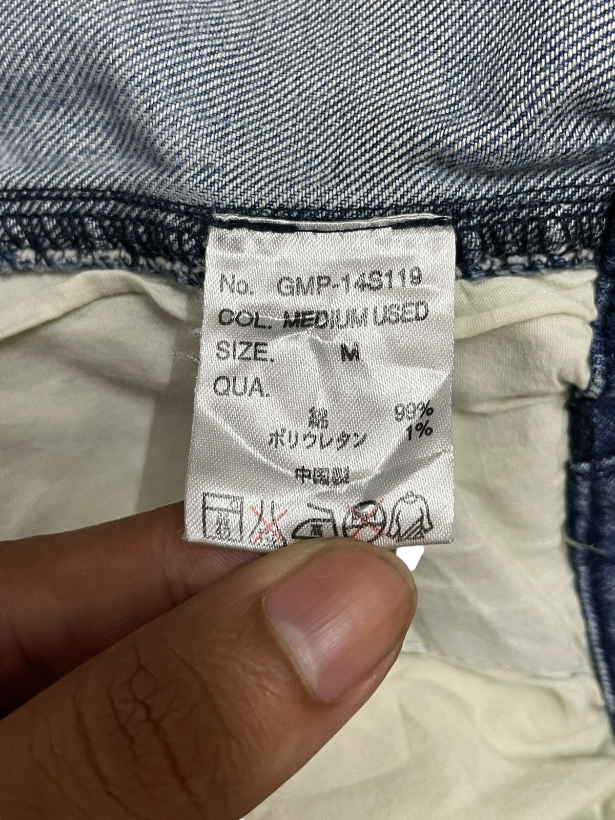 Gramicci Vintage Y2K Gramicci Original Freedom Blue Wash Jogger Jeans Size US 31 - 11 Thumbnail