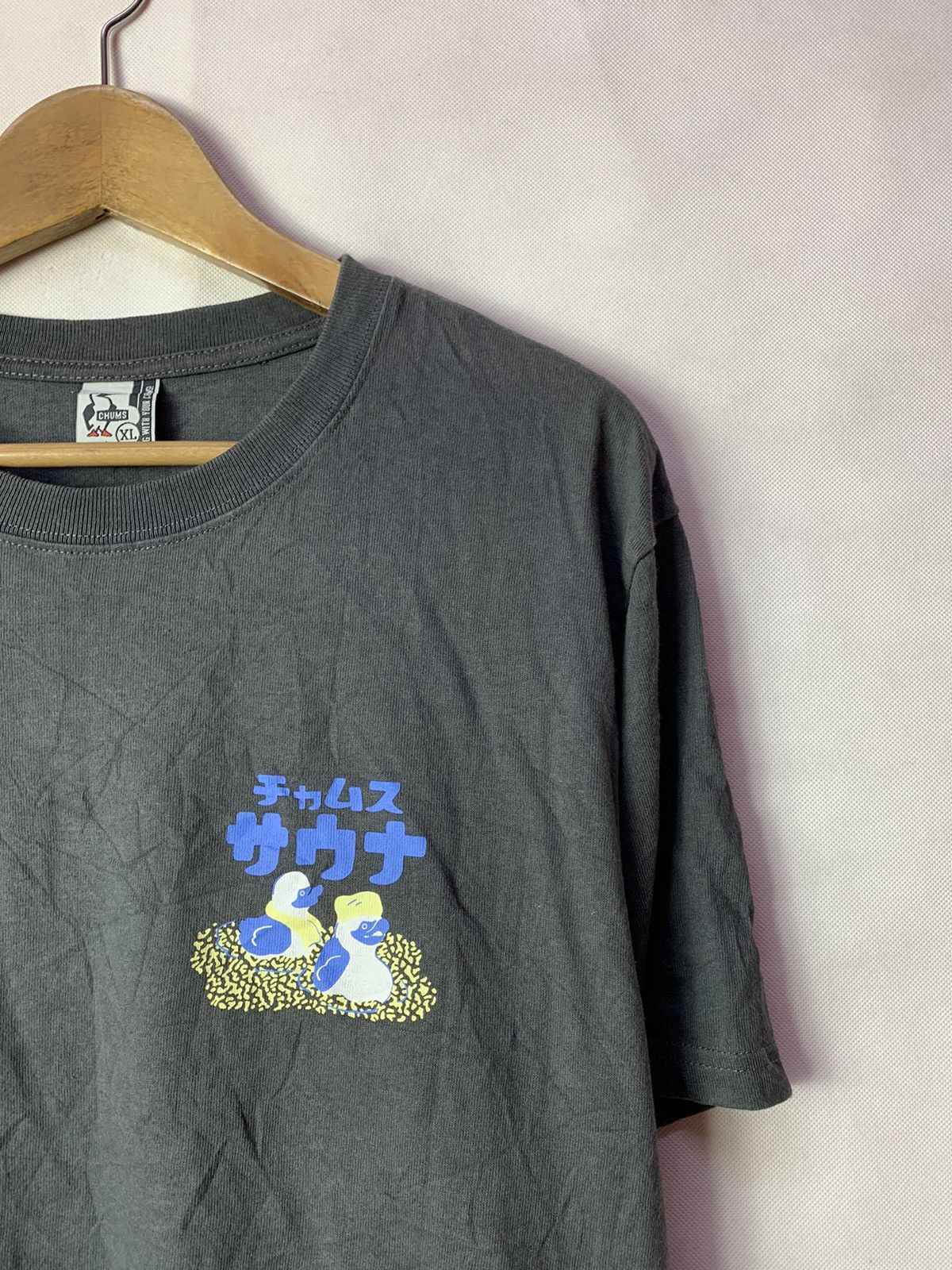 Chums 🔥Chums Streetwear Outdoor Camping Hiking Tee Size US XL / EU 56 / 4 - 5 Thumbnail