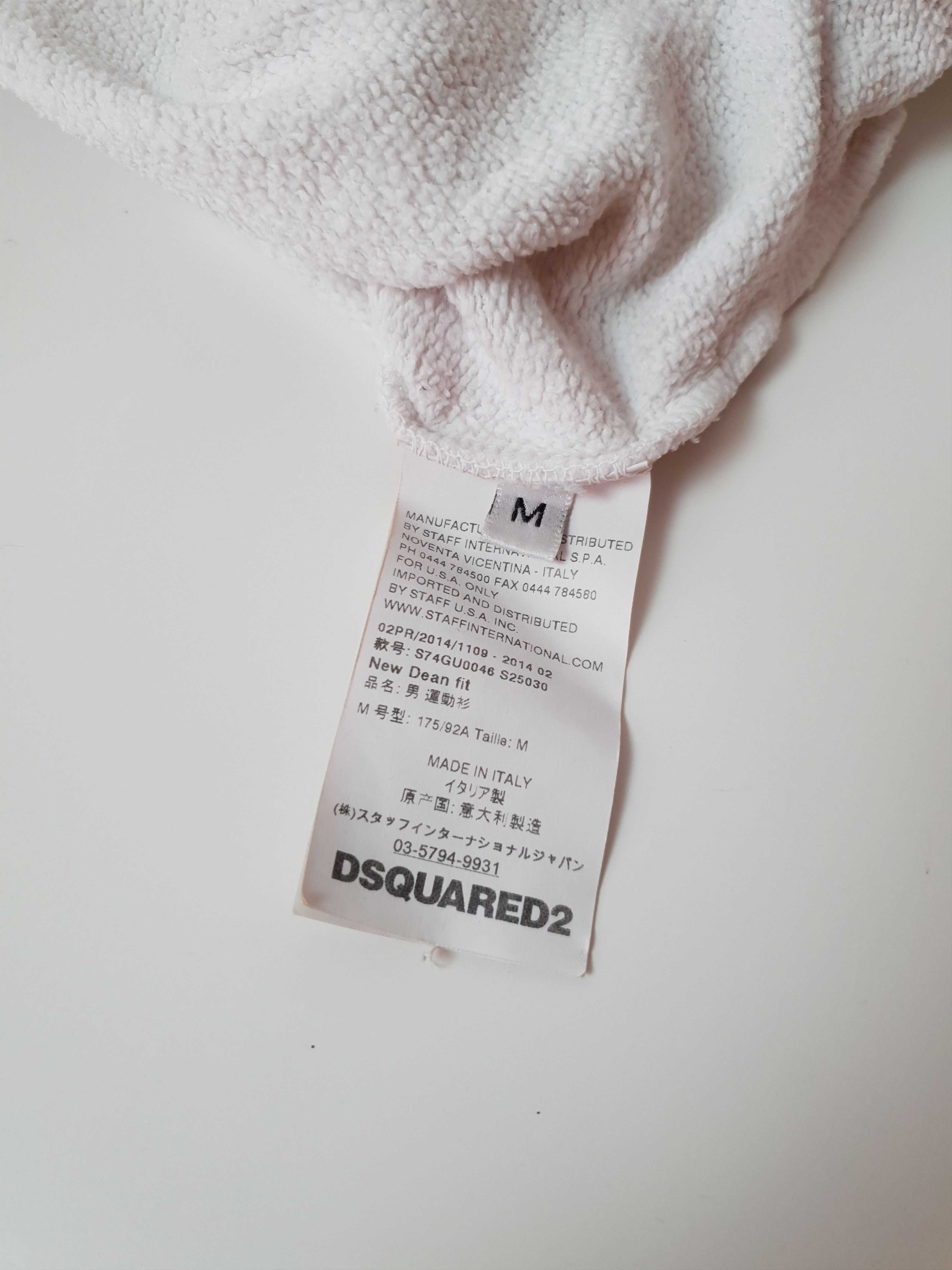 Dsquared2 Dsquared2 Sweatshirt White Hoodie Size M Made in Italy Size US M / EU 48-50 / 2 - 10 Thumbnail