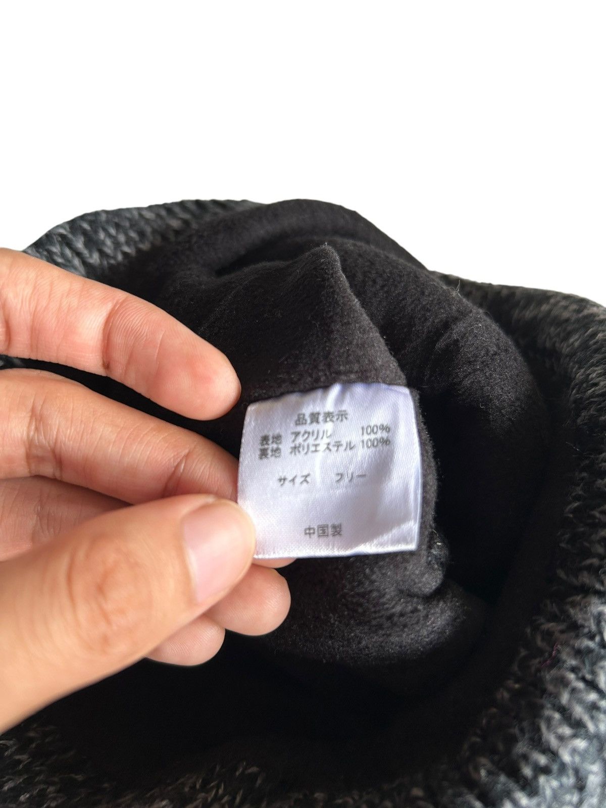 Japanese Brand × Thrasher THRASHER Beanie Hats ☠️ Size ONE SIZE - 5 Thumbnail
