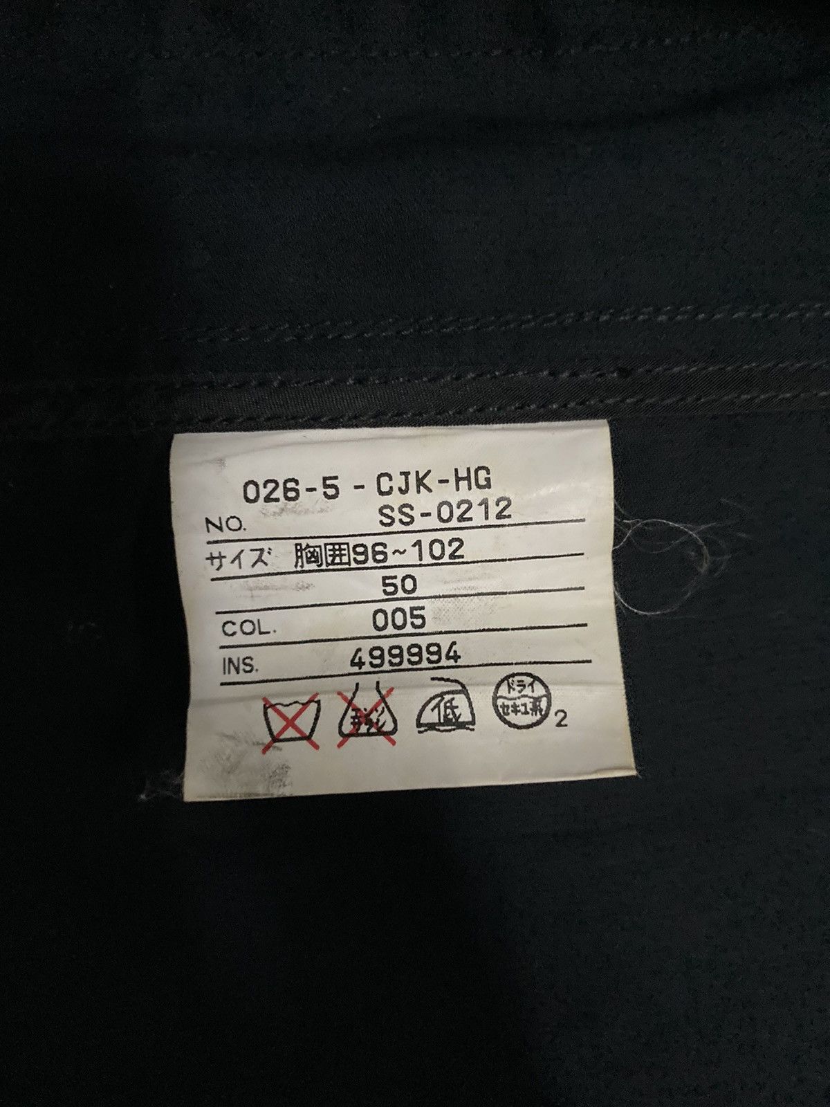 Gaultier Homme Objet Vintage Gaultier Homme Objet Blazer Jacket Size 50R - 19 Thumbnail