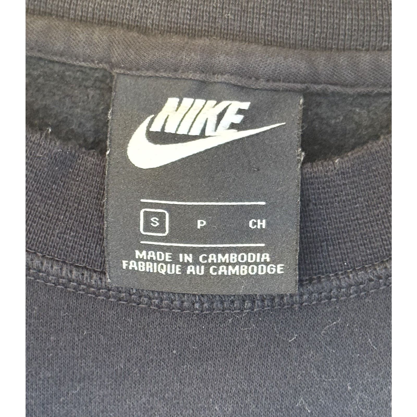 Nike Nike Sweatshirt Womens Small Black Crewneck Cropped Logo Size S / US 4 / IT 40 - 5 Thumbnail