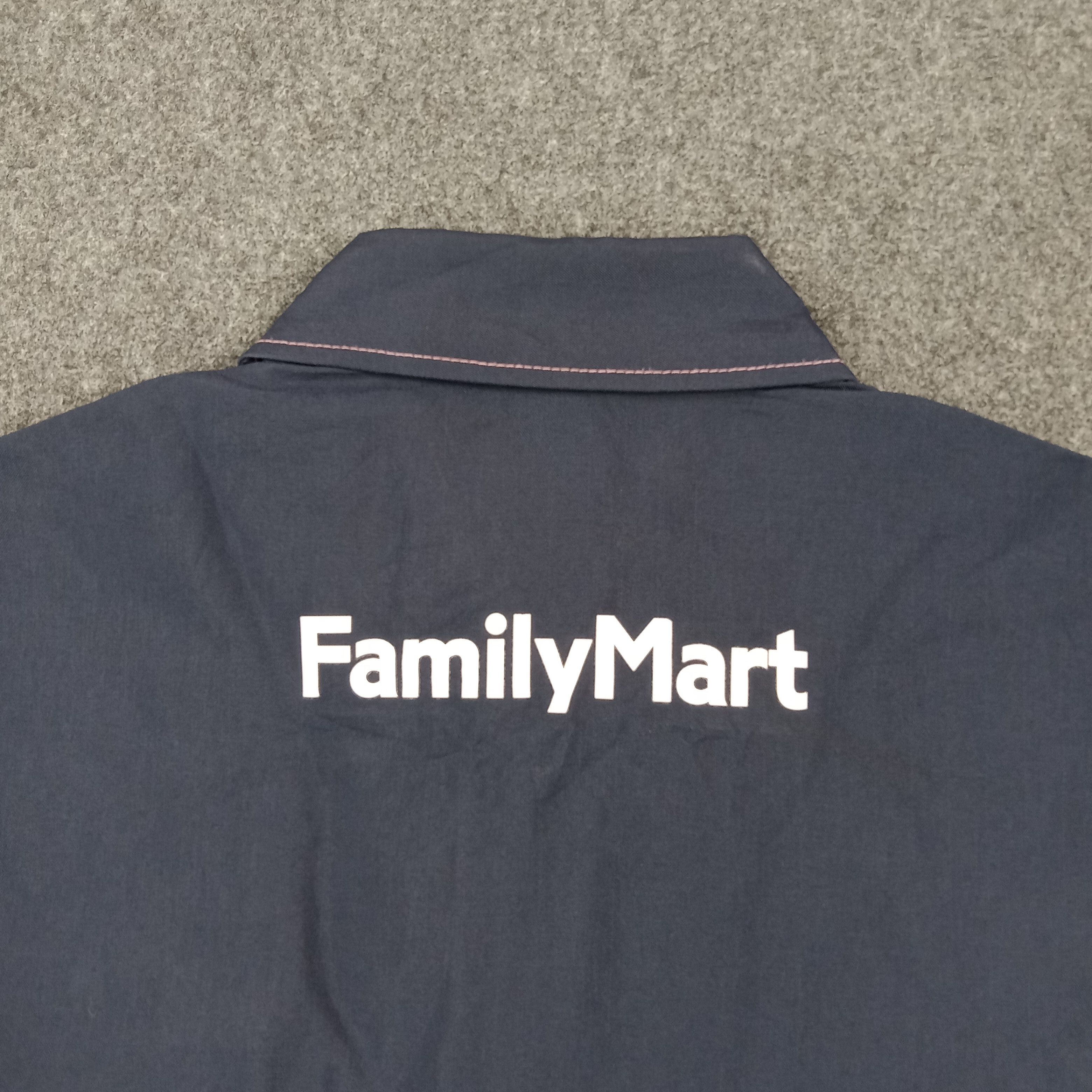 Japanese Brand Family Mart Japanese Staff Workwear Jacket C276N27 Size US M / EU 48-50 / 2 - 4 Thumbnail