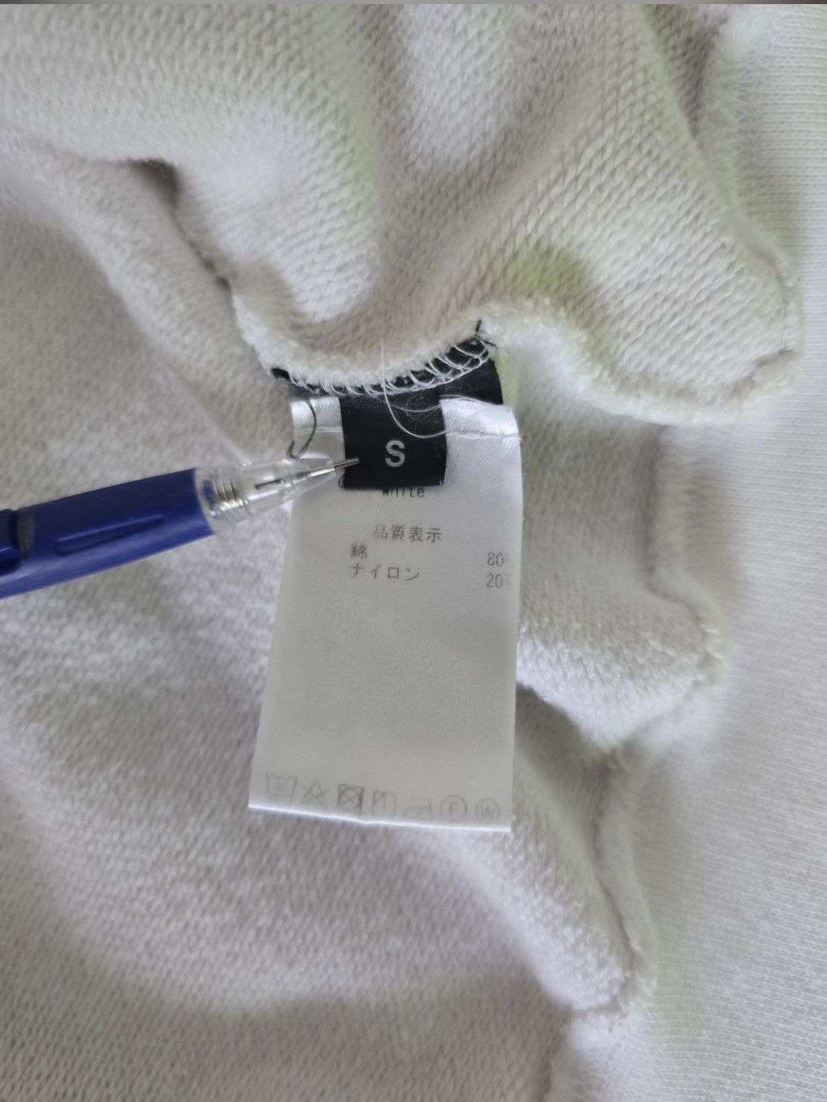 Vetements VETEMENTS CALENDAR HOODIE ZIP UP 2018 Size US S / EU 44-46 / 1 - 6 Thumbnail