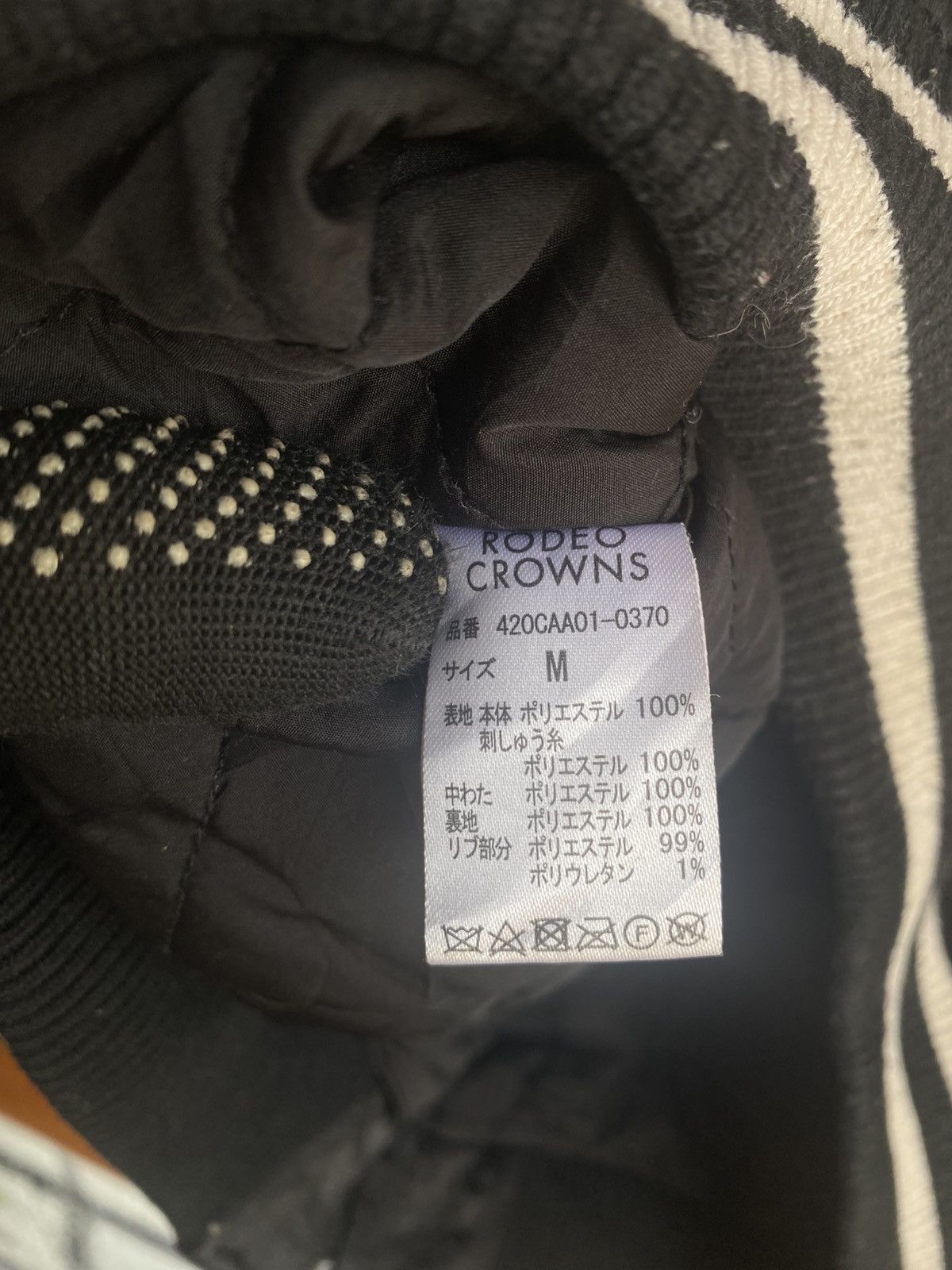 Japanese Brand Rodeo Crowns Embroidered Sukajan Jacket Black & White Size US M / EU 48-50 / 2 - 14 Thumbnail