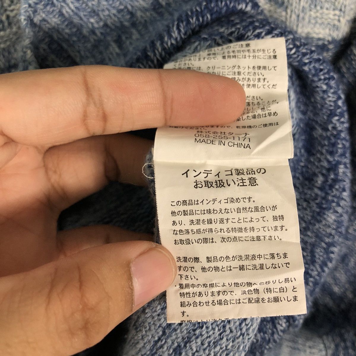 Hysteric Glamour 🔥Rare Design Knit Sweater Japan Size US L / EU 52-54 / 3 - 13 Thumbnail