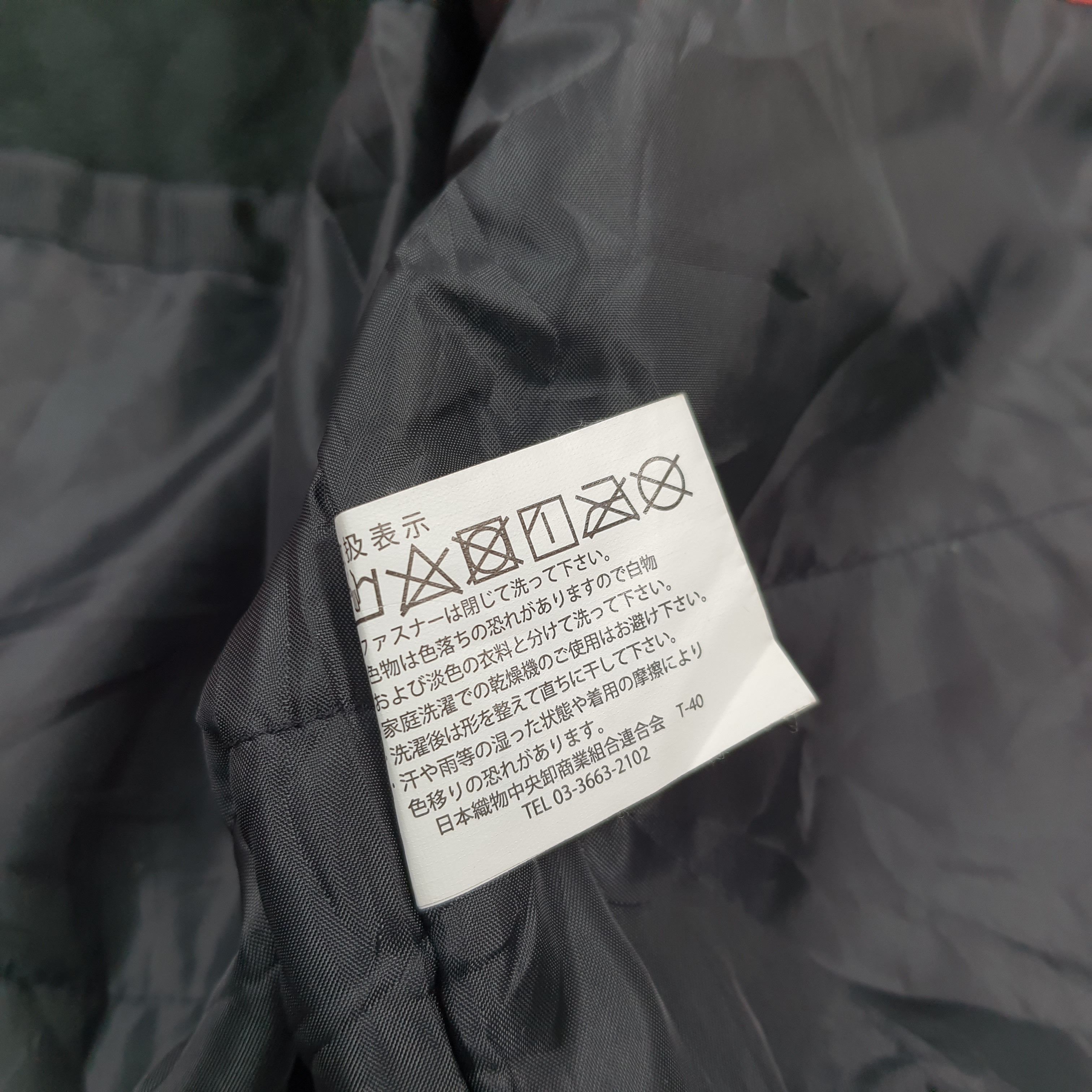 Japanese Brand Vintage NISSAN Nismo Japan Motorsports Custom Jacket C307N5 Size US M / EU 48-50 / 2 - 9 Thumbnail