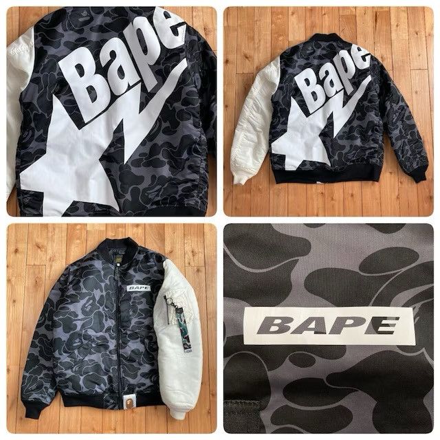 Bape BAPE STA MA-1 Bomber Jacket a bathing ape star BAPE CAMO Size US XL / EU 56 / 4 - 1 Thumbnail